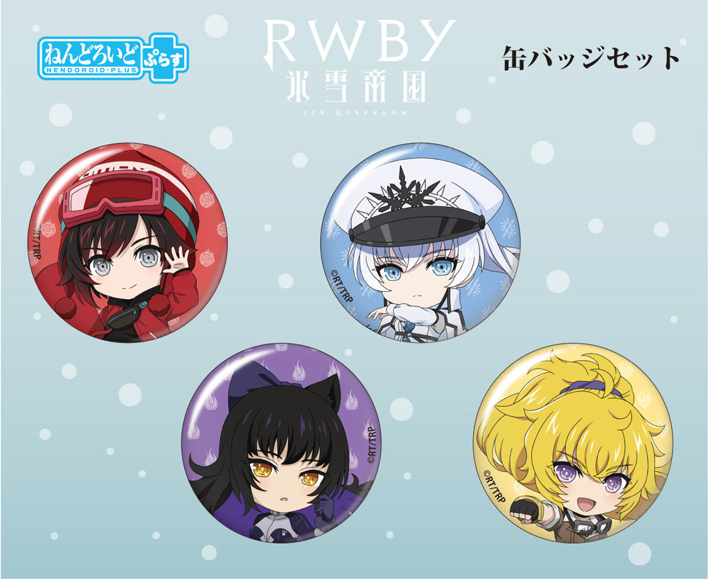 RWBY: Ice Queendom Series Team RWBY Nendoroid Plus Pinback Button Set | 4580590160989