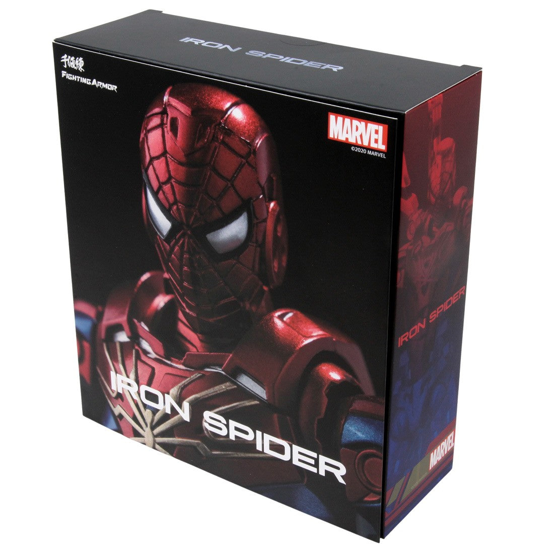 Sentinel Fighting Armor Iron Spider 'Marvel' | 4897054513794