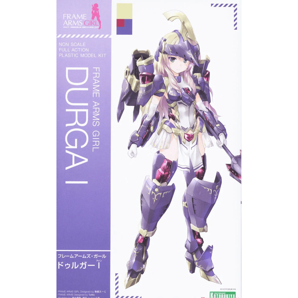 Kotobukiya Frame Arms Girl - Durga I, Plastic Model Kit (6.5 Inches) | 190526028036