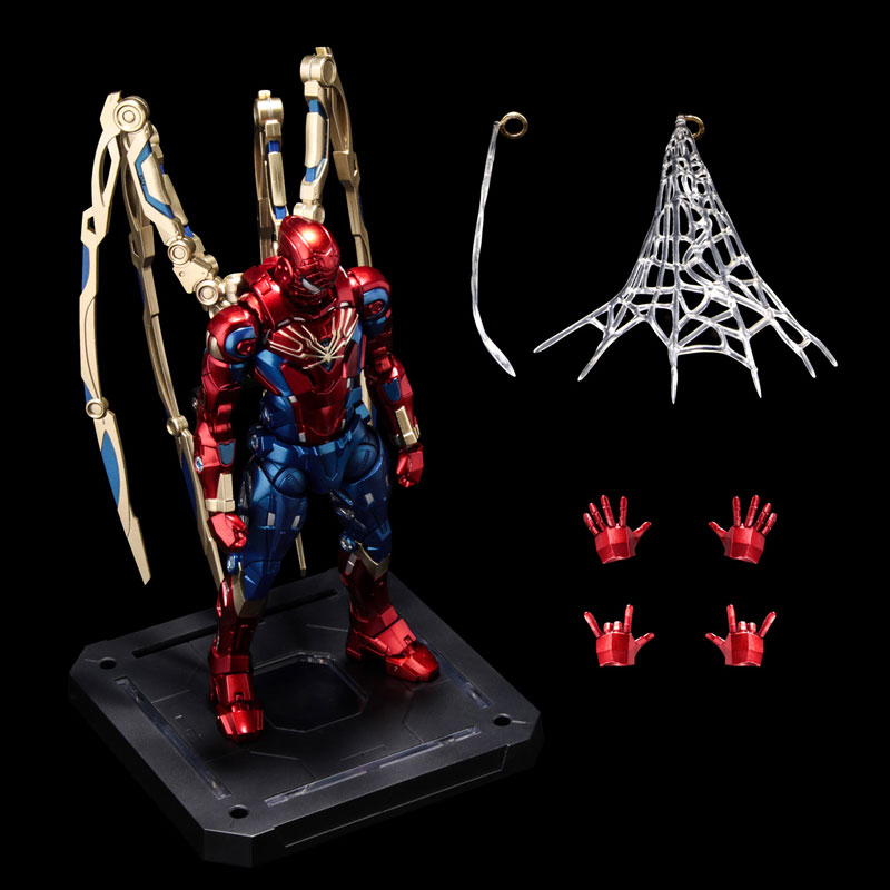 Sentinel Fighting Armor Iron Spider 'Marvel' | 4897054513794