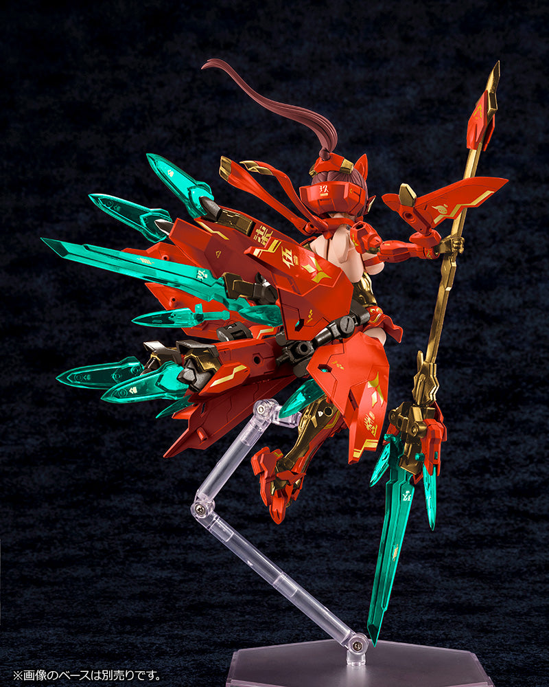 Kotobukiya 1/1 Megami Device Series Asra Nine-Tails Homura Figure Kit | 190526040977