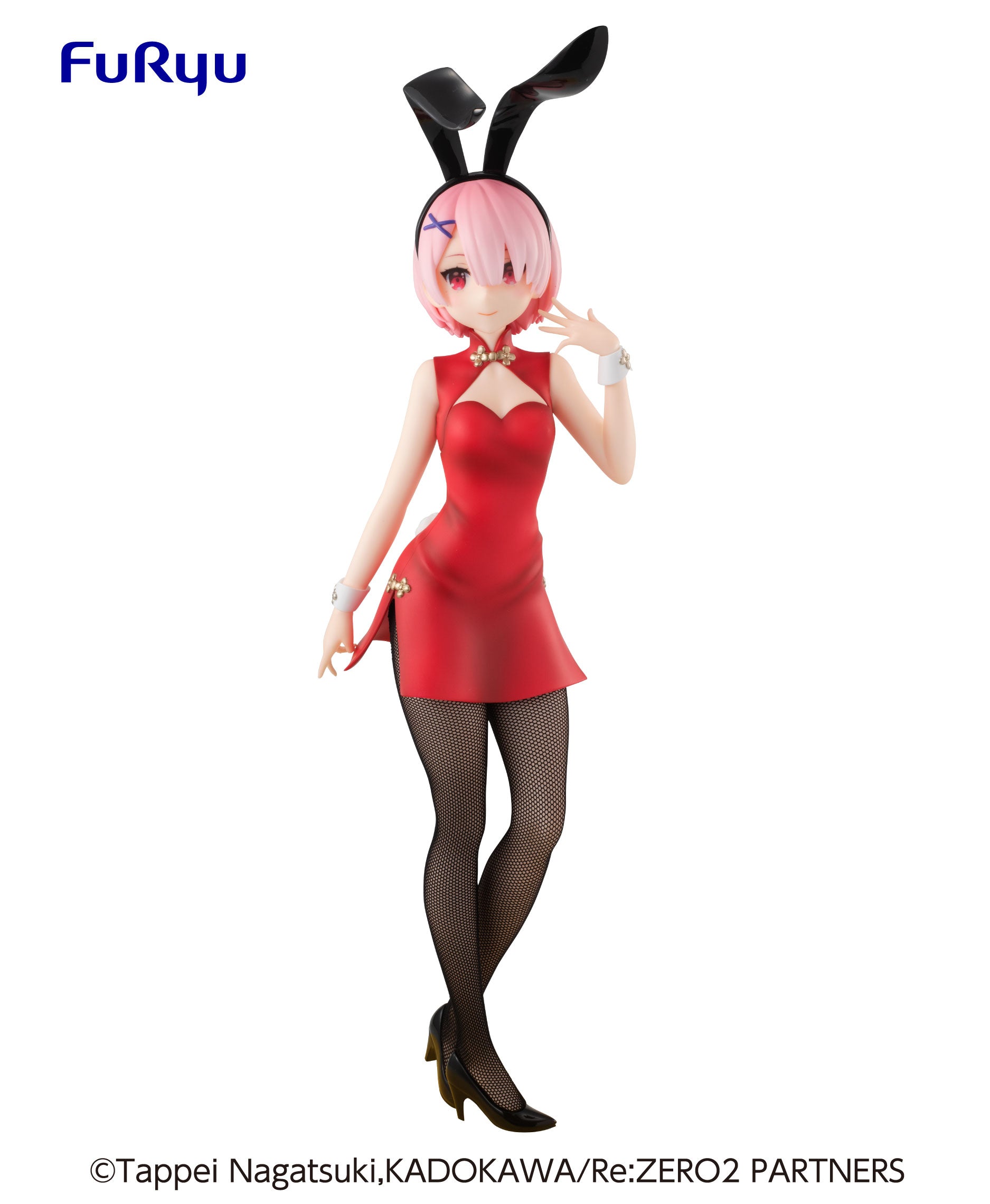 Re:Zero Starting Life in Another World Series BiCute Bunnies Figure-Ram China | 4589584959806