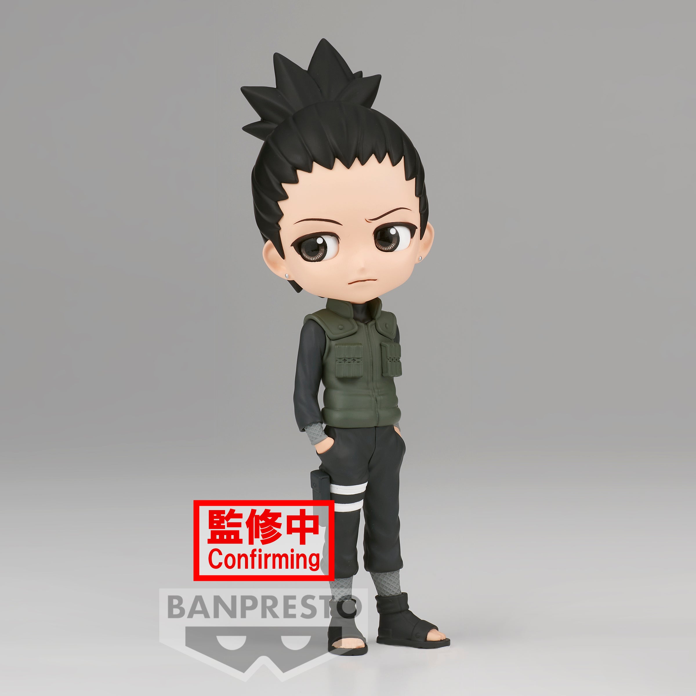 Bandai Spirits X Banpresto Qposket Nara Shikamaru (Ver. A) "Naruto Shippuden" | 4983164197808