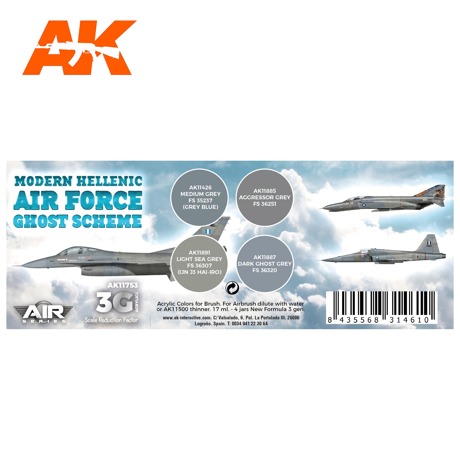 AK Interactive 3G Air - Modern Hellenic Air Force Ghost Scheme SET | 8435568314610