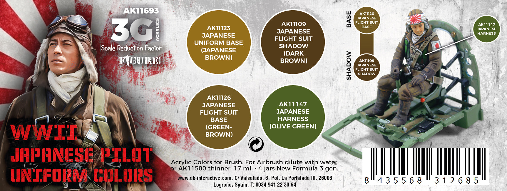 AK Interactive 3G Air - WWII JAPAN UNIFORM COLORS AIR | 8435568312685