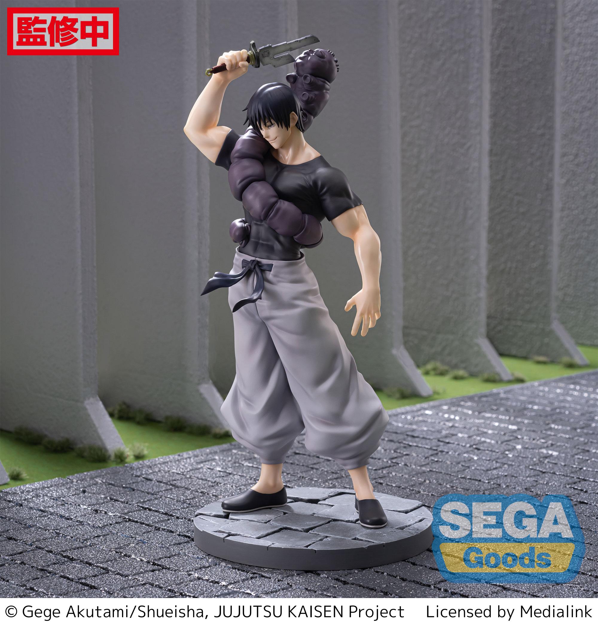 SEGA Jujutsu Kaisen Series Toji Fushiguro Ready For Battle Kaigyoku/Gyokusetsu Luminasta Figure | 4580779534211