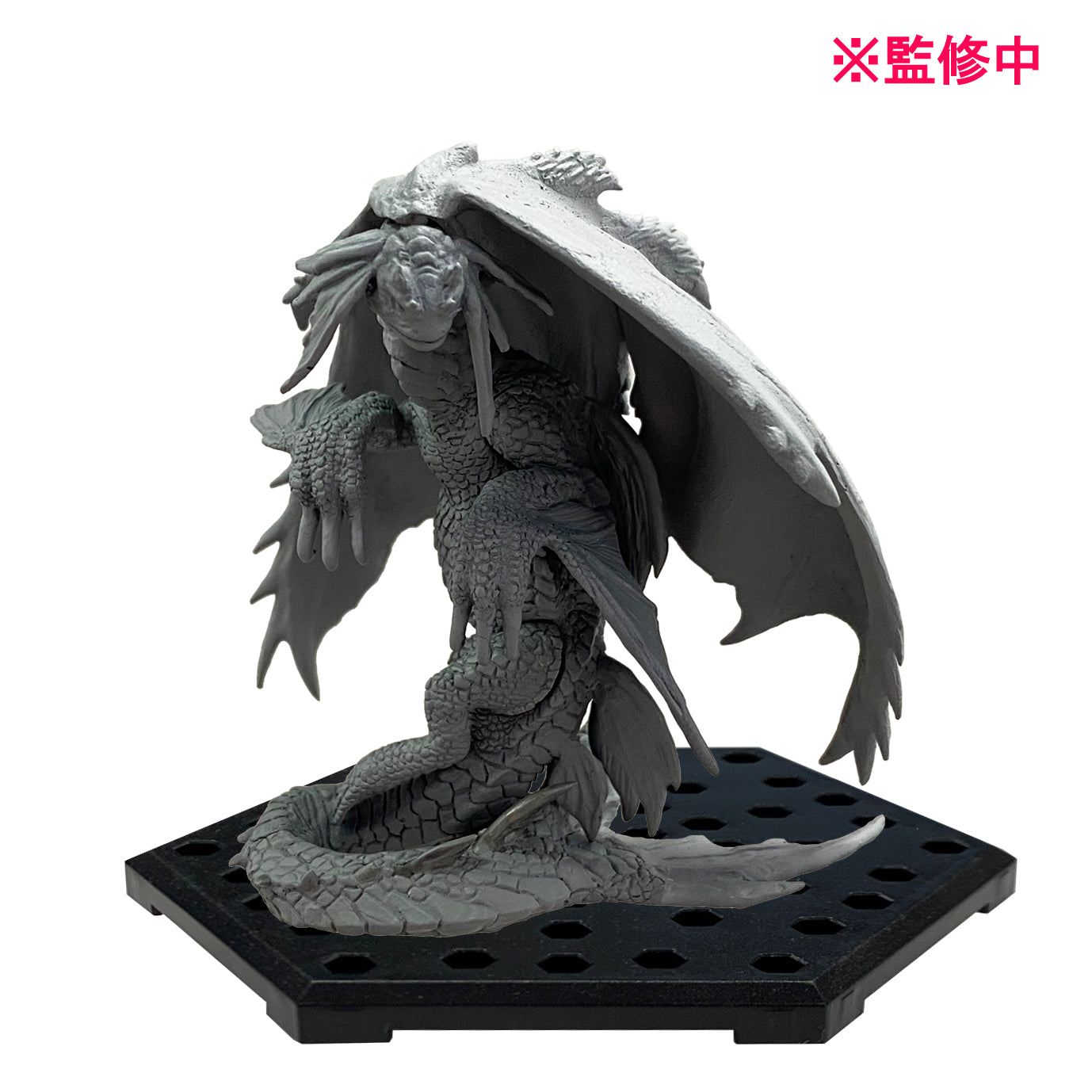Monster Hunter Series Capcom Figure Builder Standard Model Plus Vol. 23 | 4976219122610