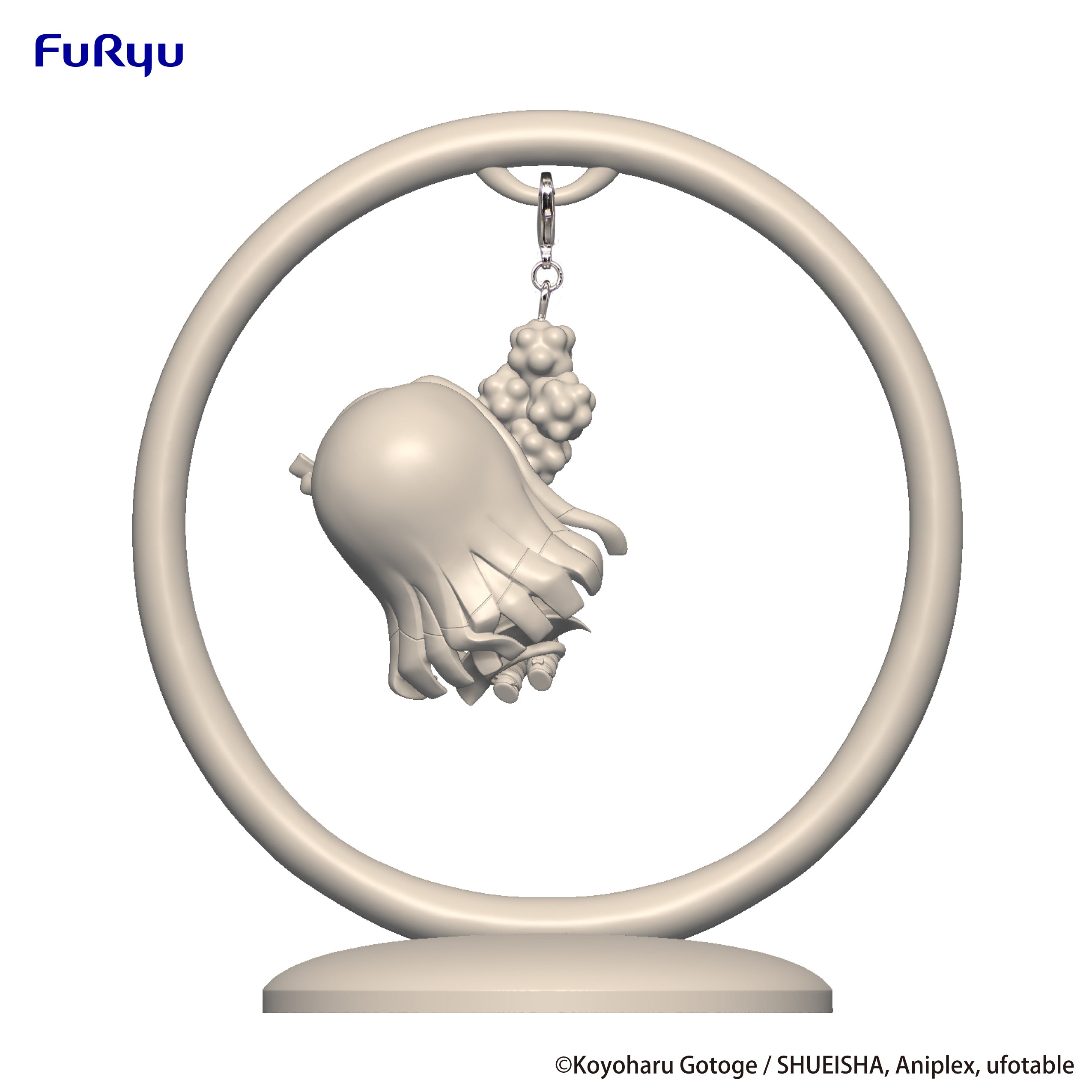 FURYU Corporation Demon Slayer: Kimetsu no Yaiba Trapeze Figure -Kamado Nezuko- | 4582655071292