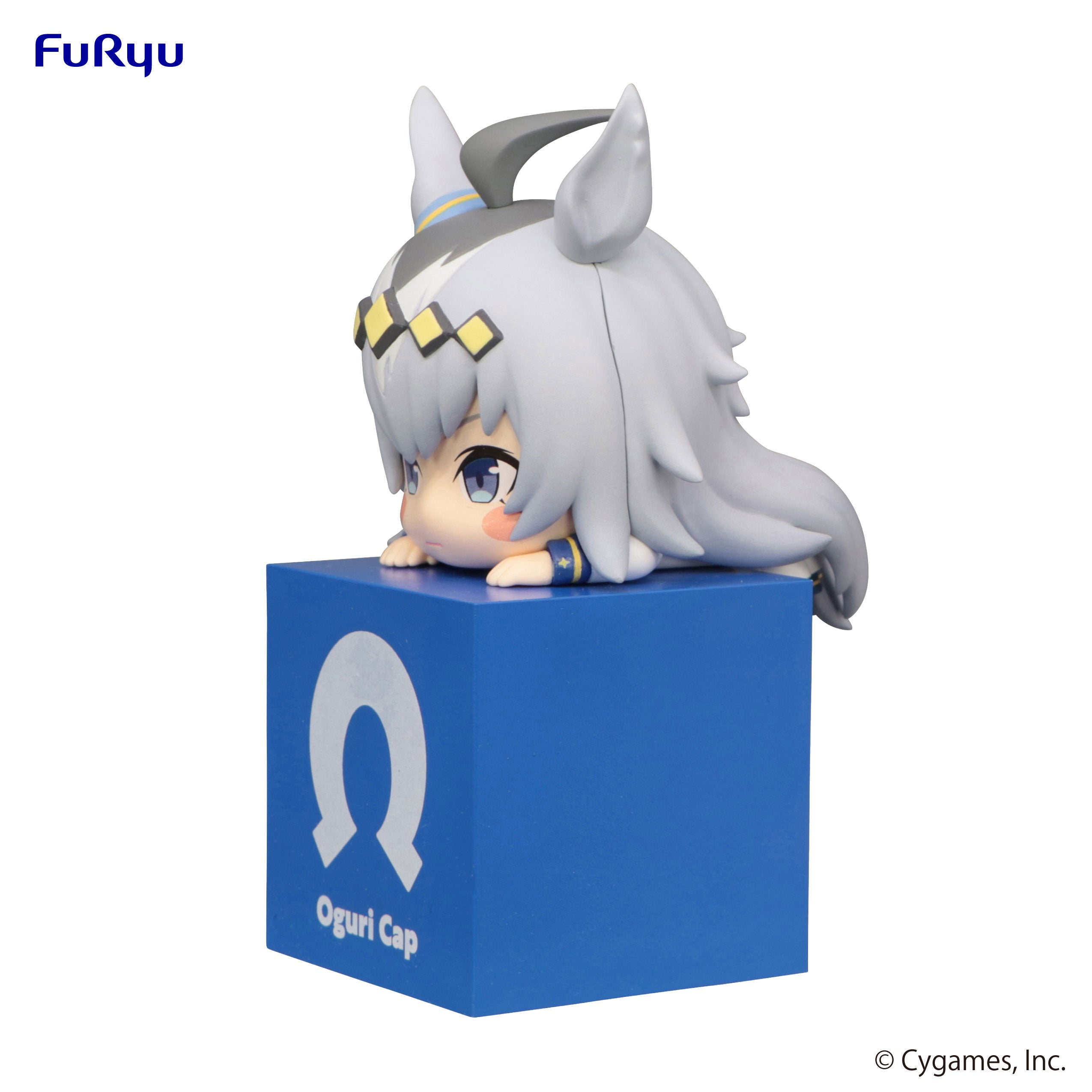 Furyu Corporation Uma Musume: Pretty Derby Series Oguri Cap Hikkake Figure | 4582655071124