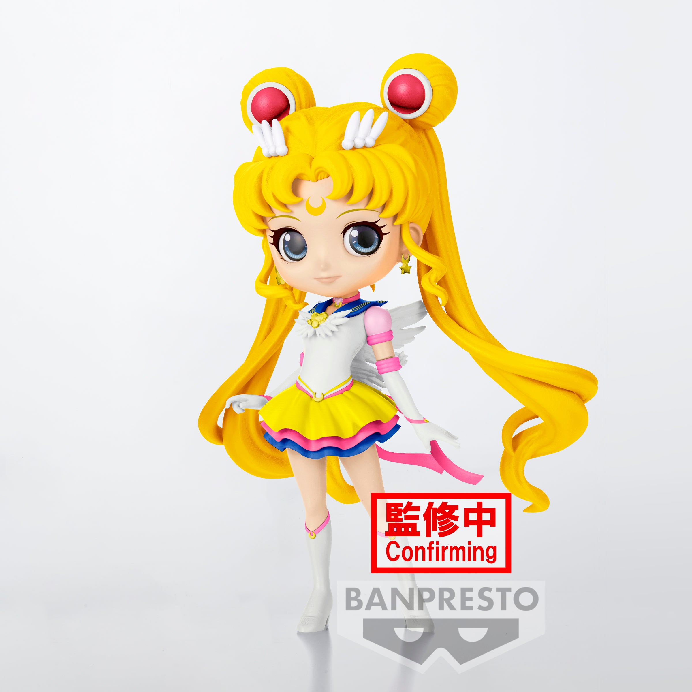 Bandai Spirits X Banpresto Qposket Eternal Sailor Moon (Ver. B) "Pretty Guardian Sailor Moon Cosmos the Movie" | 4983164198256