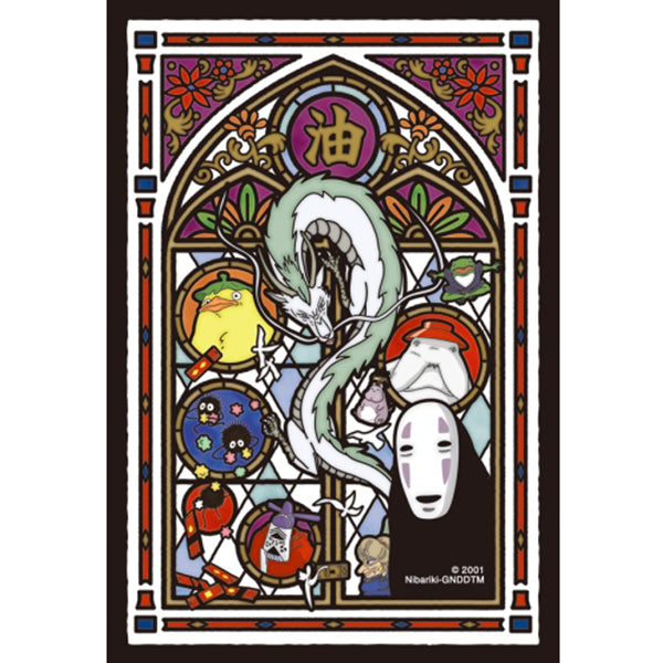 Ensky Artcrystal Jigsaw126-AC10 Petite Artcrystal No Face "Spirited Away", Puzzle | 4970381187347