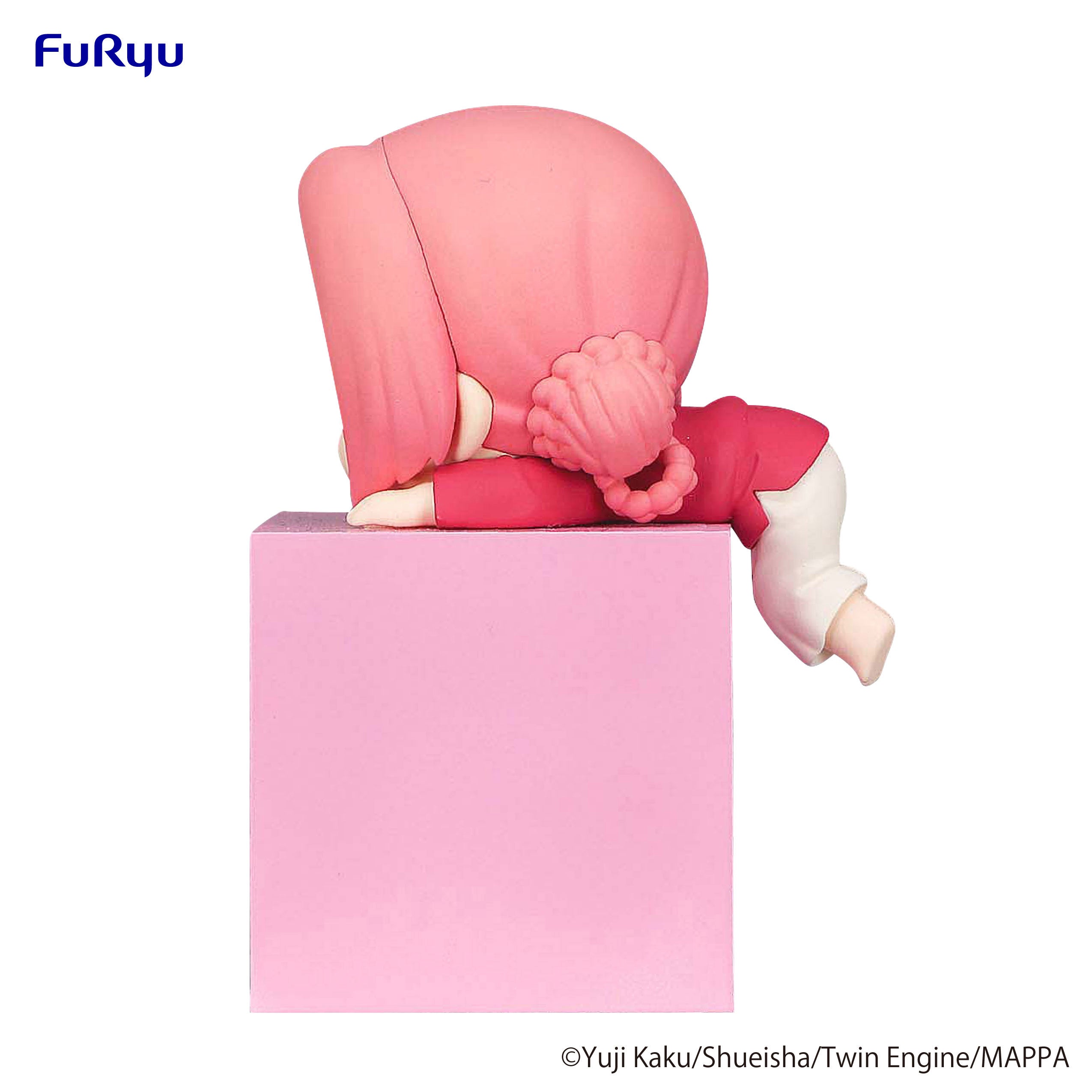 Furyu Corporation Hell's Paradise Series Mei Hikkake Figure | 4582655071353