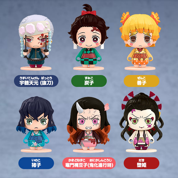 Demon Slayer: Kimetsu no Yaiba Series Trading Pocket Maquette 06 | 4580590160606