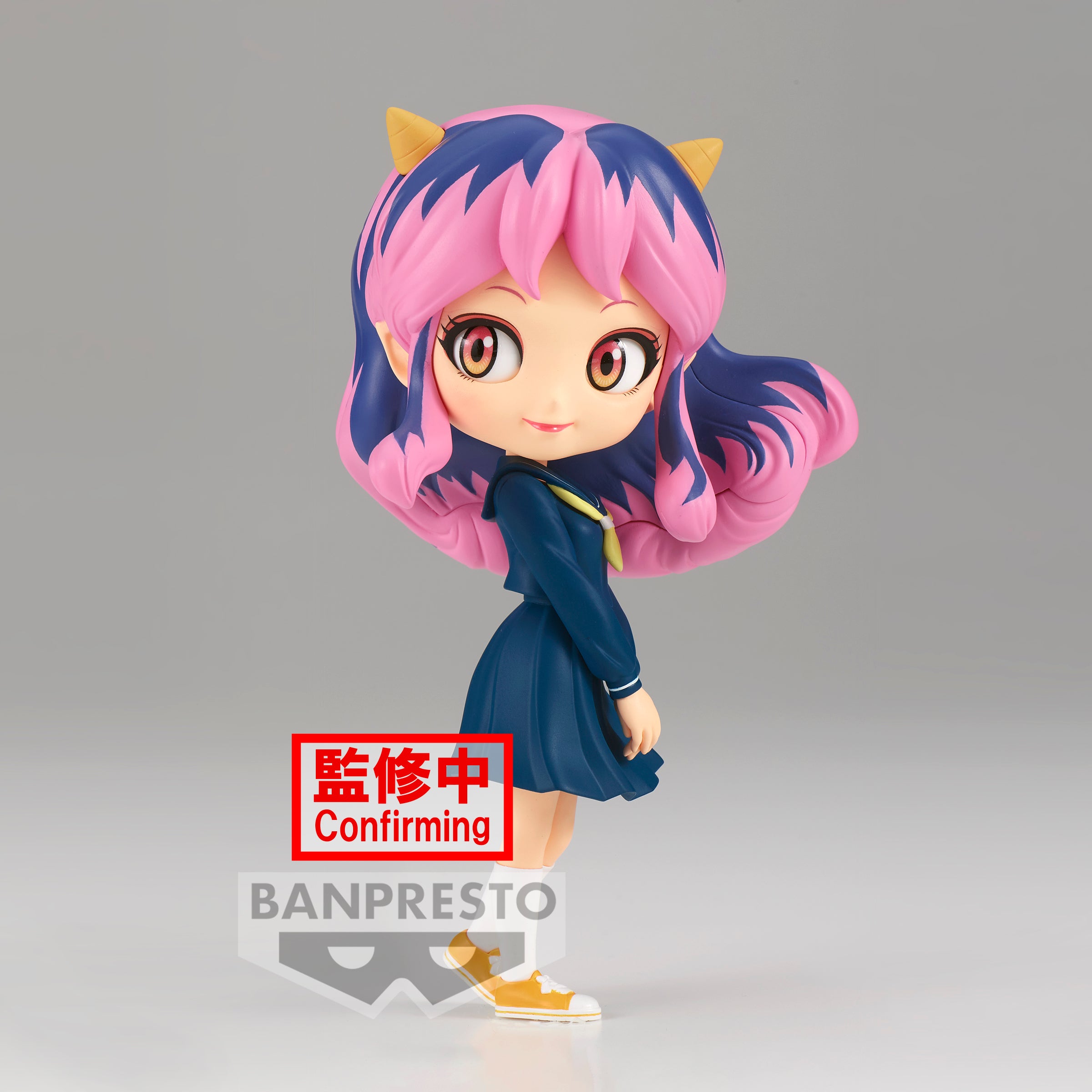 Bandai Spirits X Banpresto Qposket Lum Uniform Ver. (Ver. B) "Urusei Yatsura" | 4983164197778