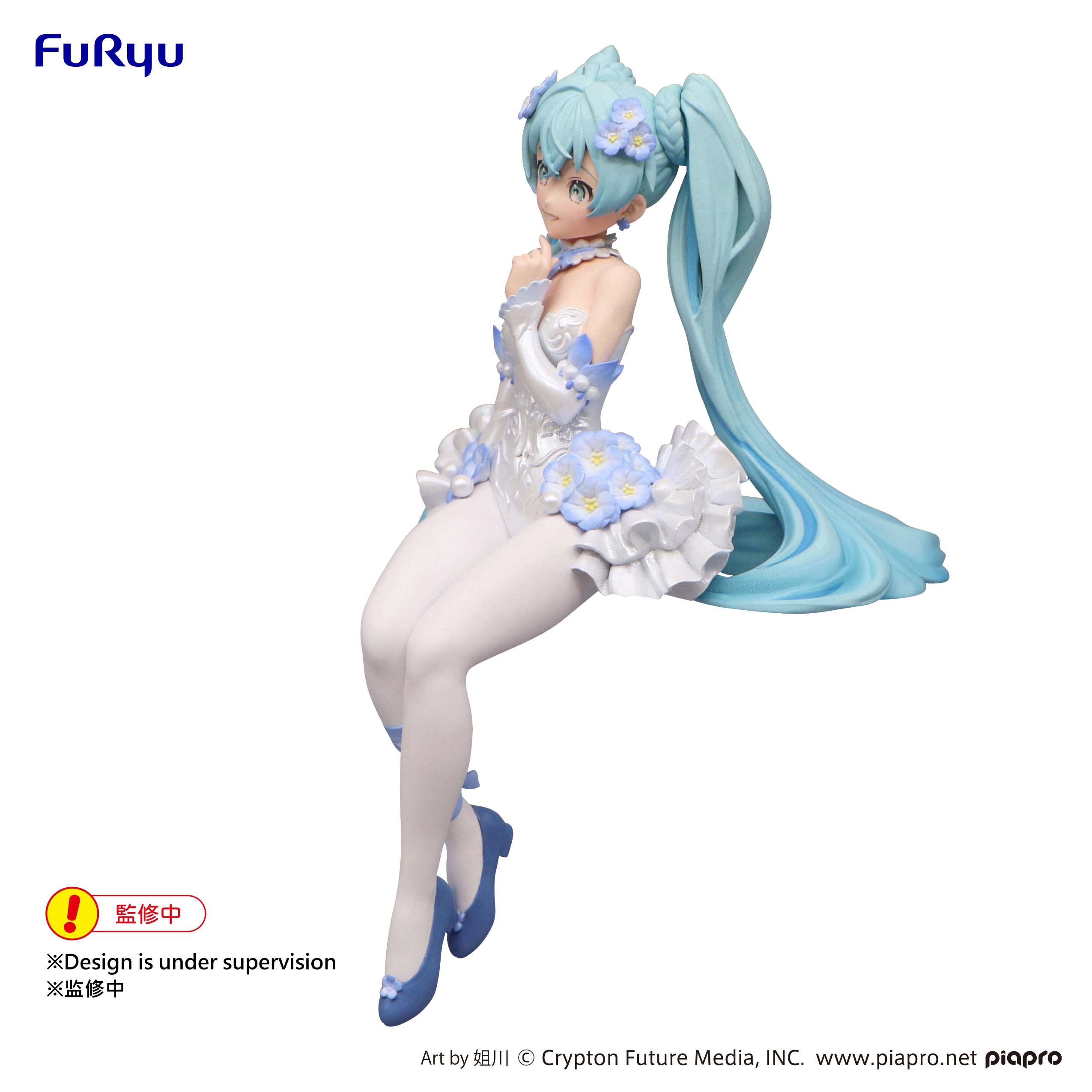 Hatsune Miku Series Miku Flower Fairy Nemophila Noodle Stopper Figure | 4580736402553