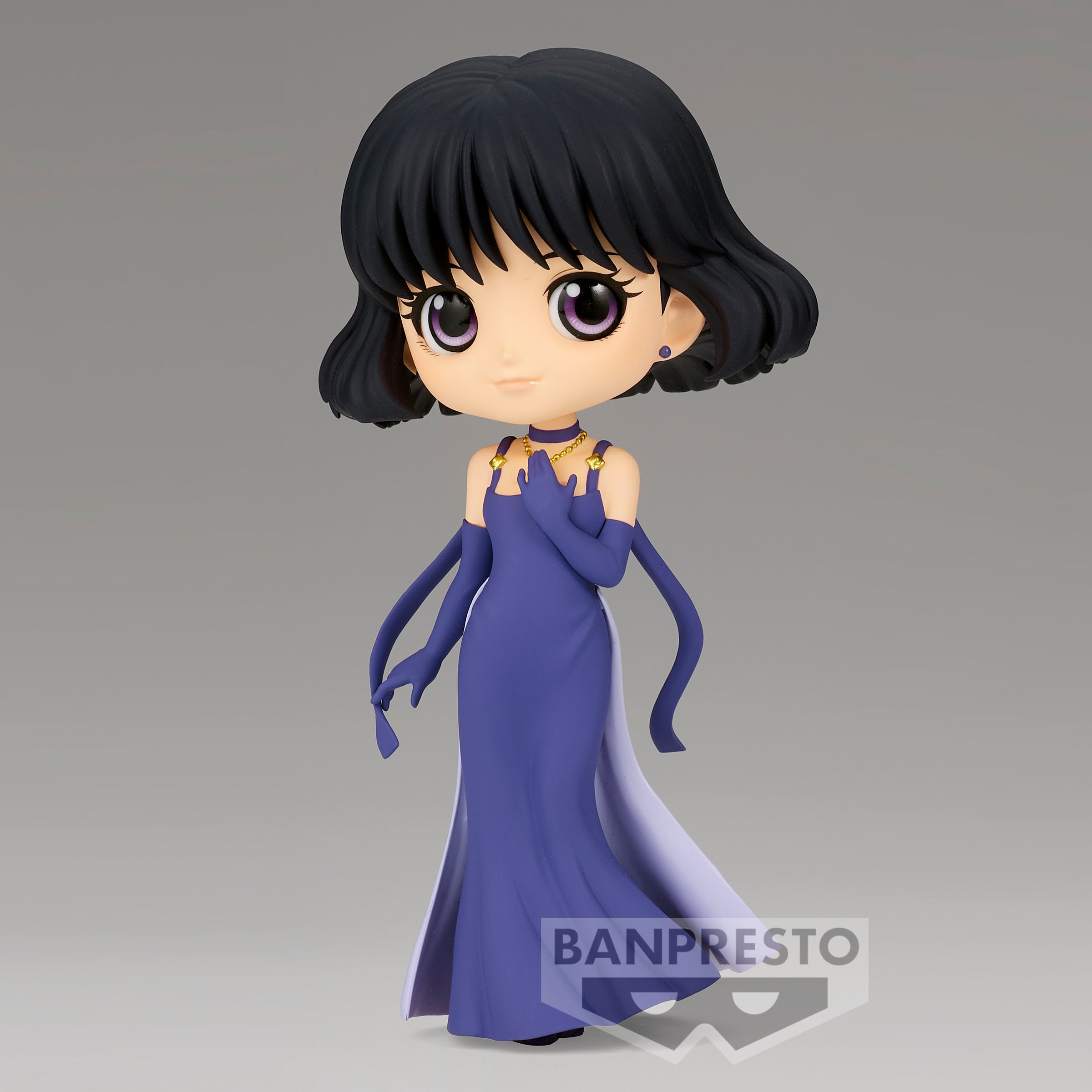 Bandai Spirits X Banpresto Qposket Princess Saturn (ver. A) "Pretty Guardian Sailor Moon Eternal the Movie" | 4983164194784