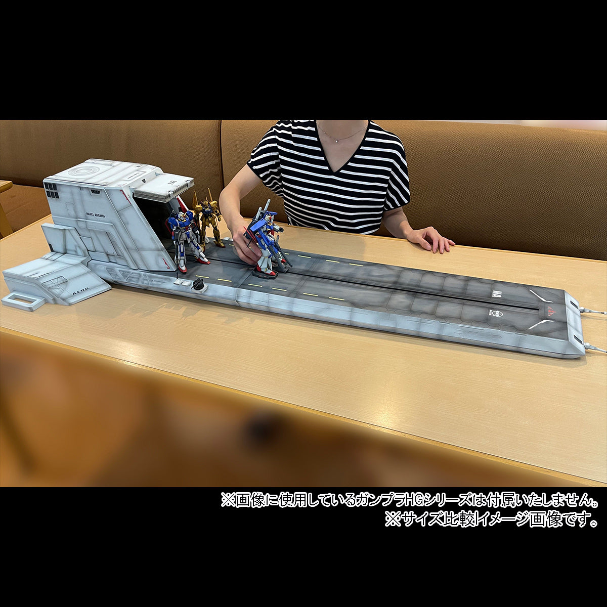 Megahouse Realistic Model Series (1/144 Series) Nahel Argama catapult deck "Mobile Suit Gundam ZZ" | 4535123833533