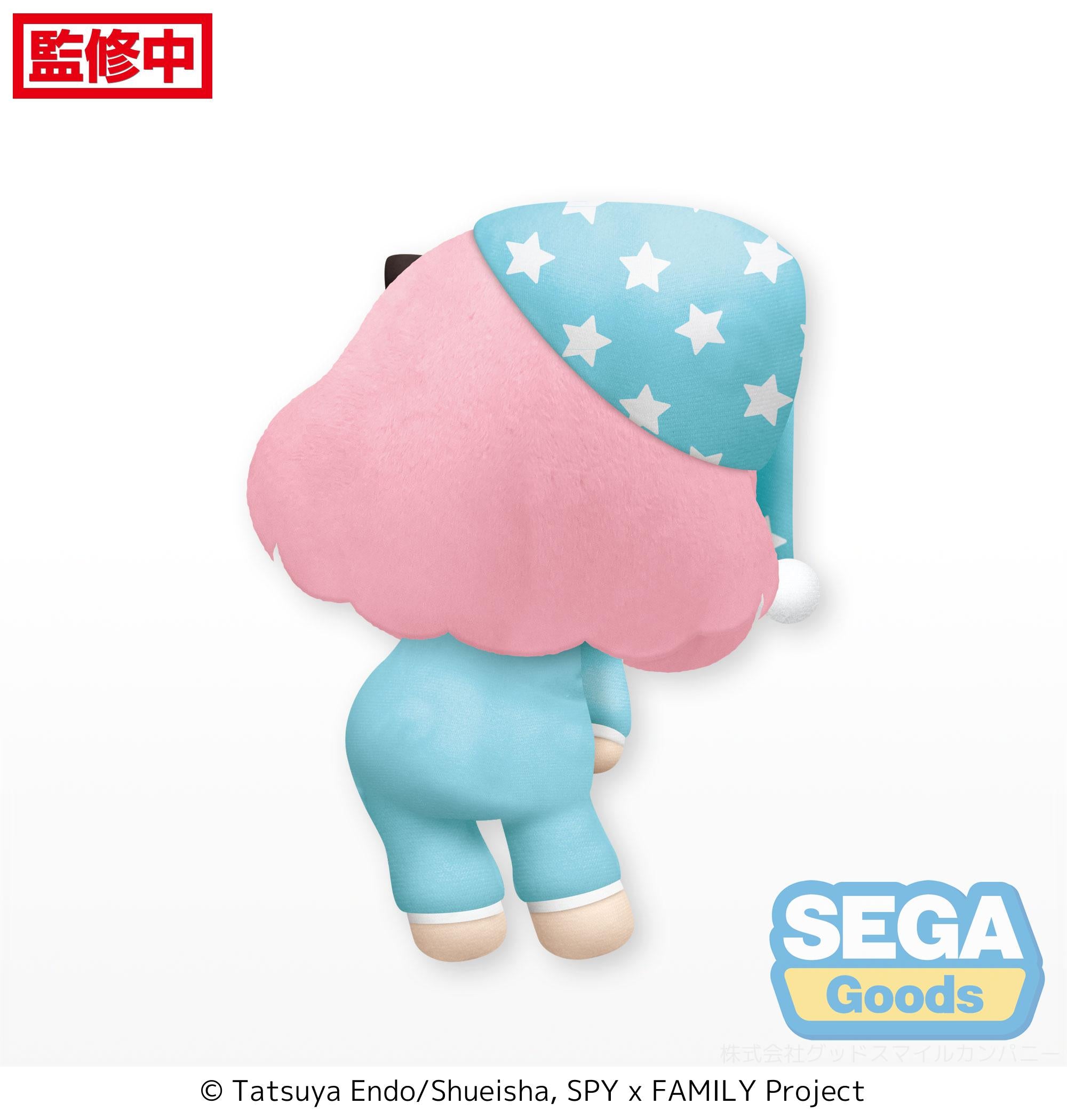 SEGA TV Anime "SPY x FAMILY" L Plush "Anya Forger" ~Sleeping~ Pajamas Ver. | 4580779531388