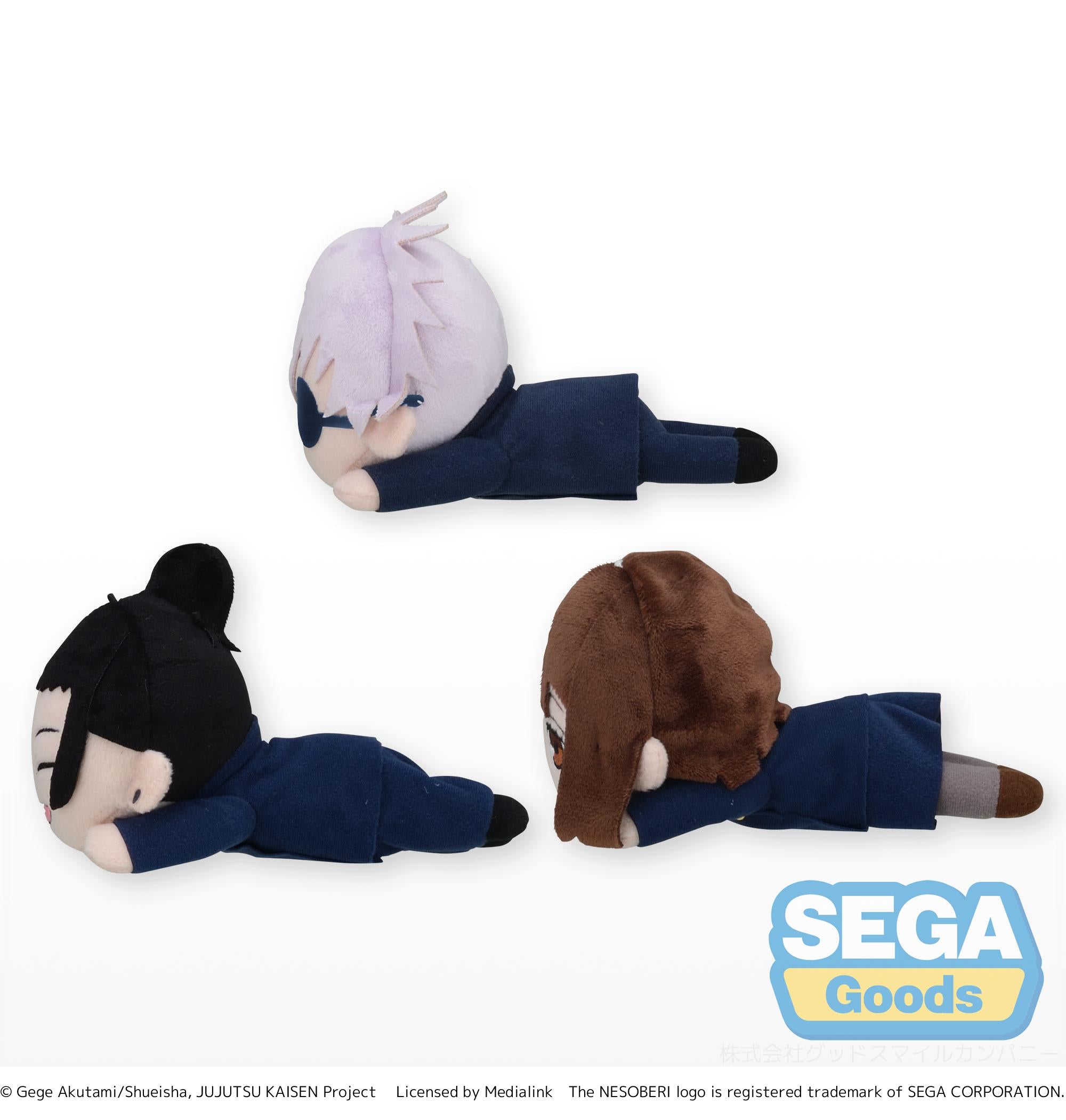 SEGA Jujutsu Kaisen Series Vol.1 EX Kaigyoku/Gyokusetsu Nesoberi (Lay-Down) Mini Plush