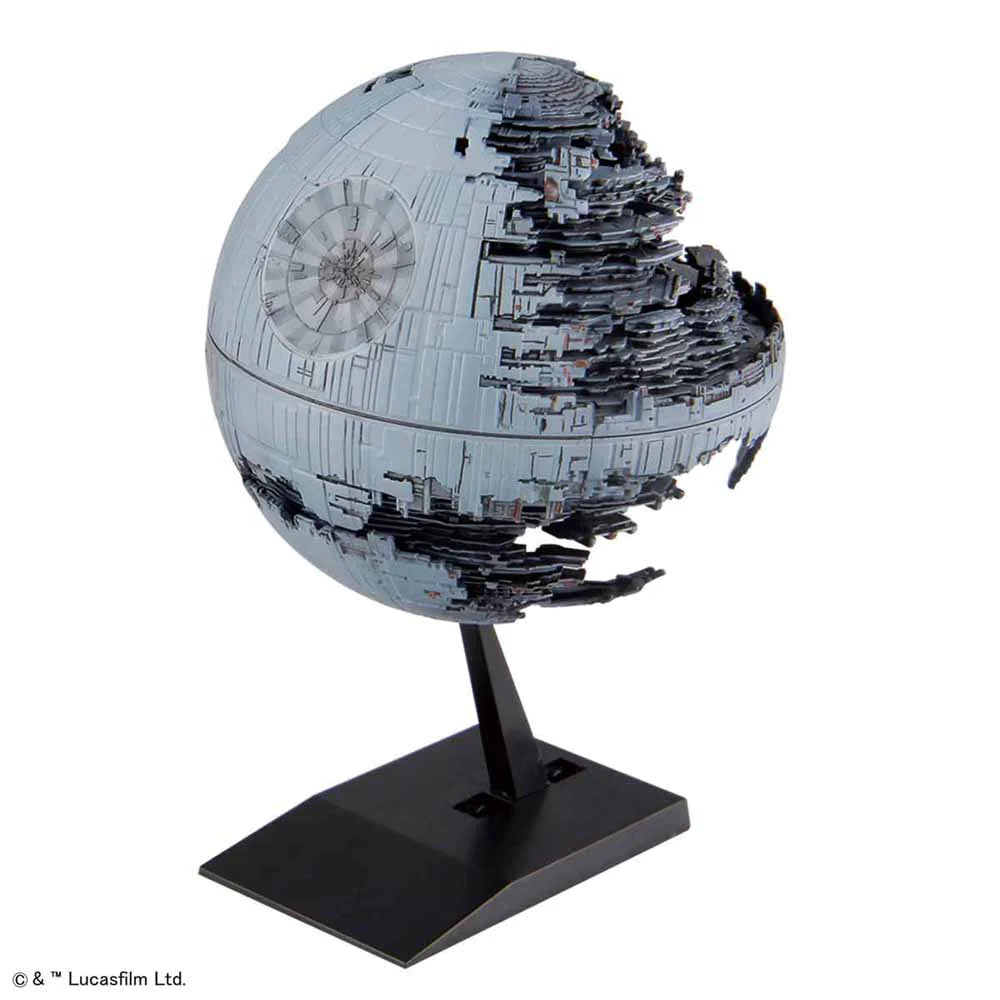 VEHICLE MODEL 013 DEATH STAR II | 4573102655721