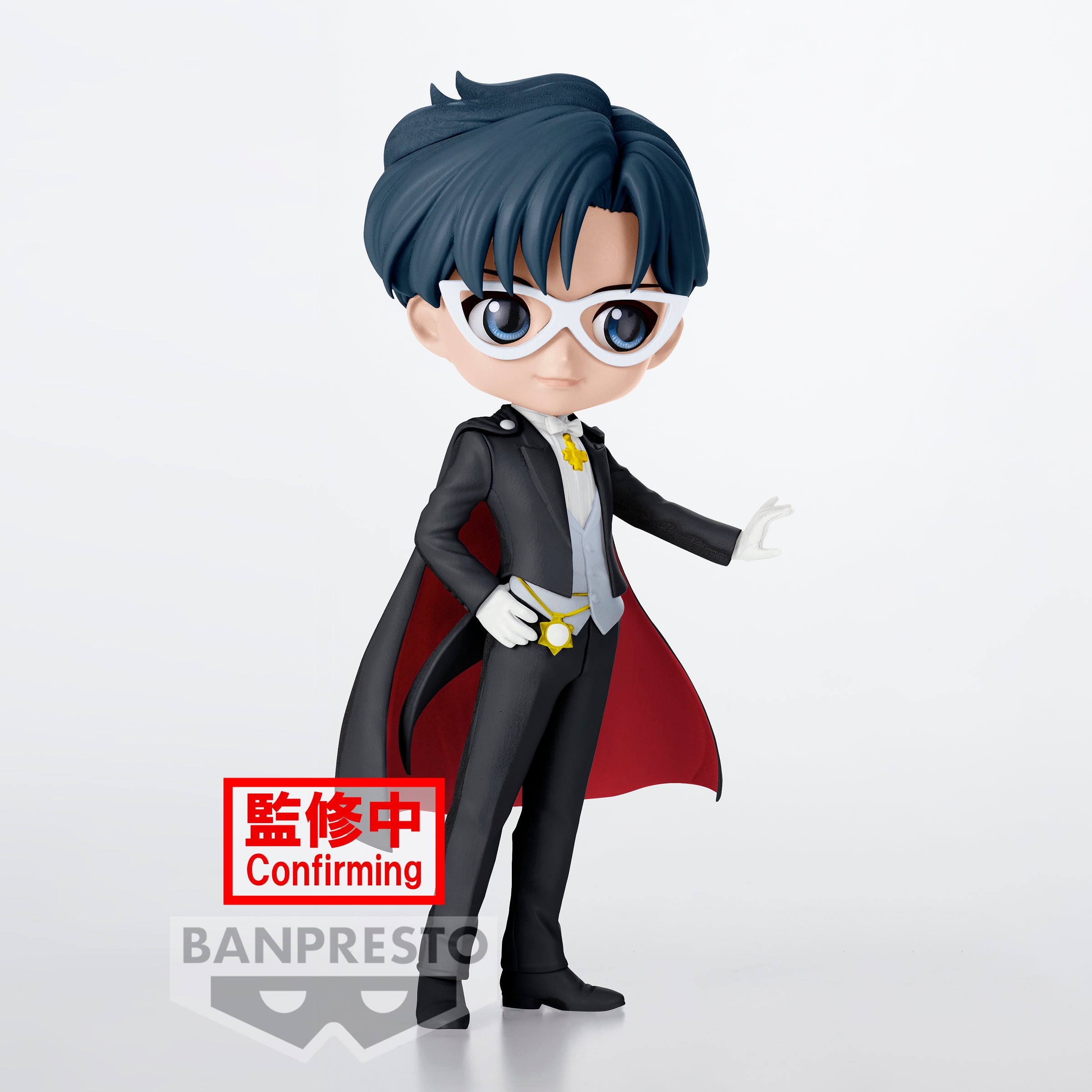 Bandai Spirits X Banpresto Qposket Tuxedo Mask (Ver. A) "Pretty Guardian Sailor Moon Cosmos the Movie" | 4983164198263