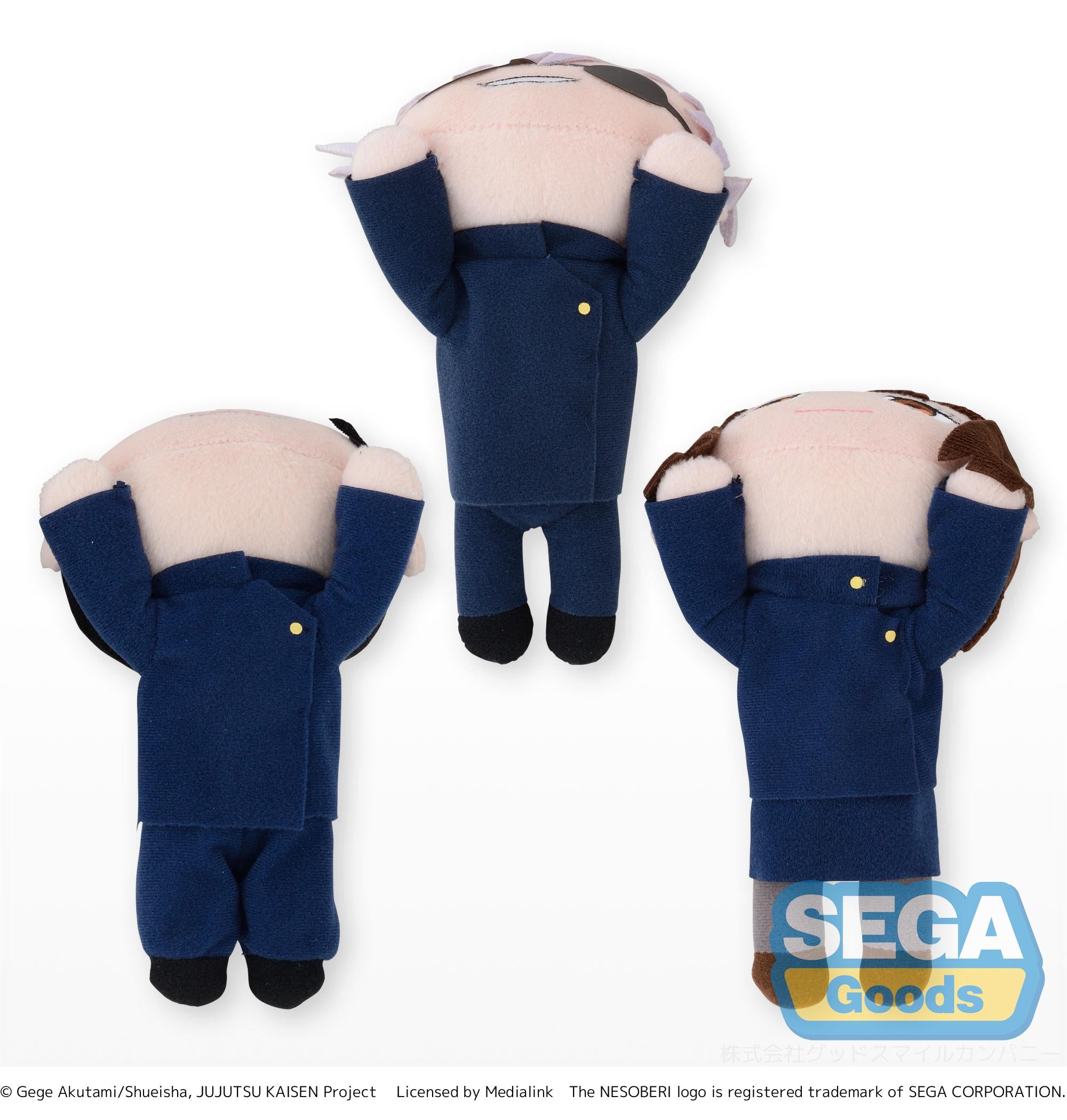 SEGA Jujutsu Kaisen Series Vol.1 EX Kaigyoku/Gyokusetsu Nesoberi (Lay-Down) Mini Plush
