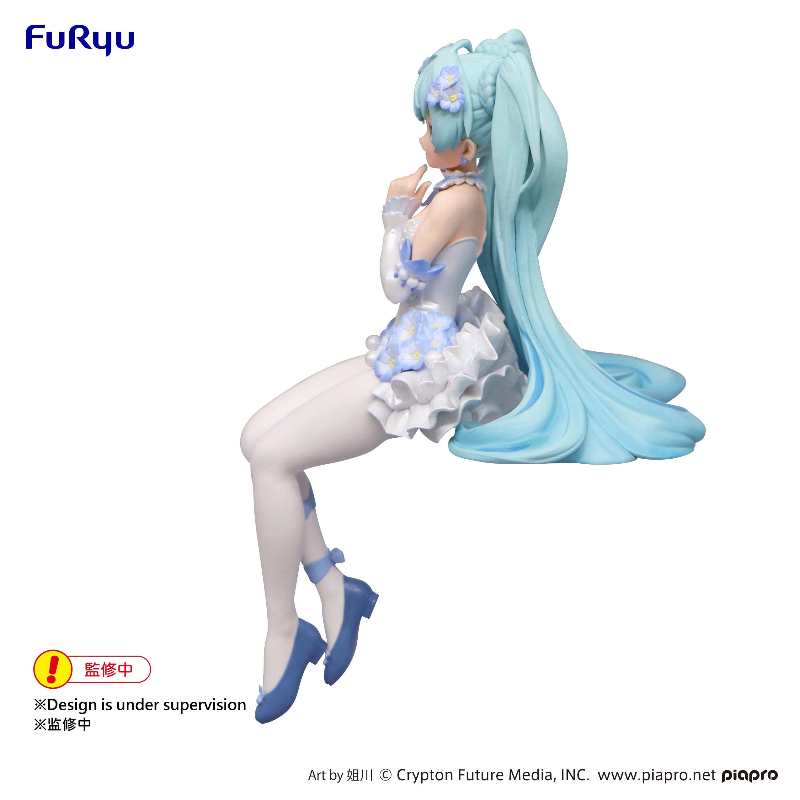 Hatsune Miku Series Miku Flower Fairy Nemophila Noodle Stopper Figure | 4580736402553