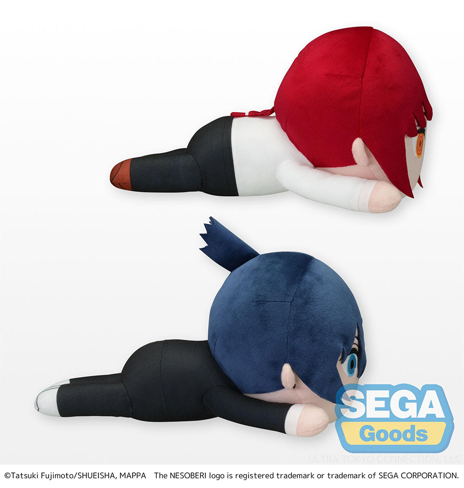 Chainsaw Man Series Makima or Aki Nesoberi (Lay-Down) MP Plush | 4580779514022