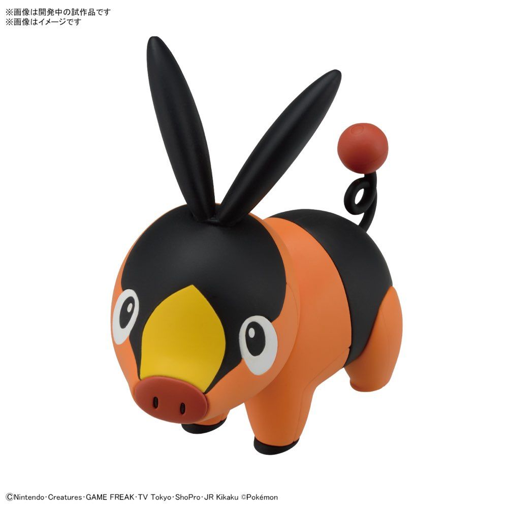 Pokémon Model Kit QUICK!! 14 TEPIG | 4573102653956