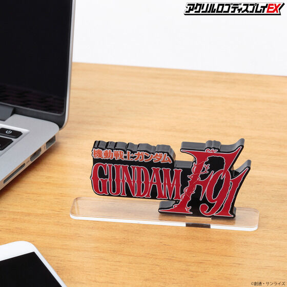Bandai Logo Display Gundam F91 "Gundam" | 4549660810568