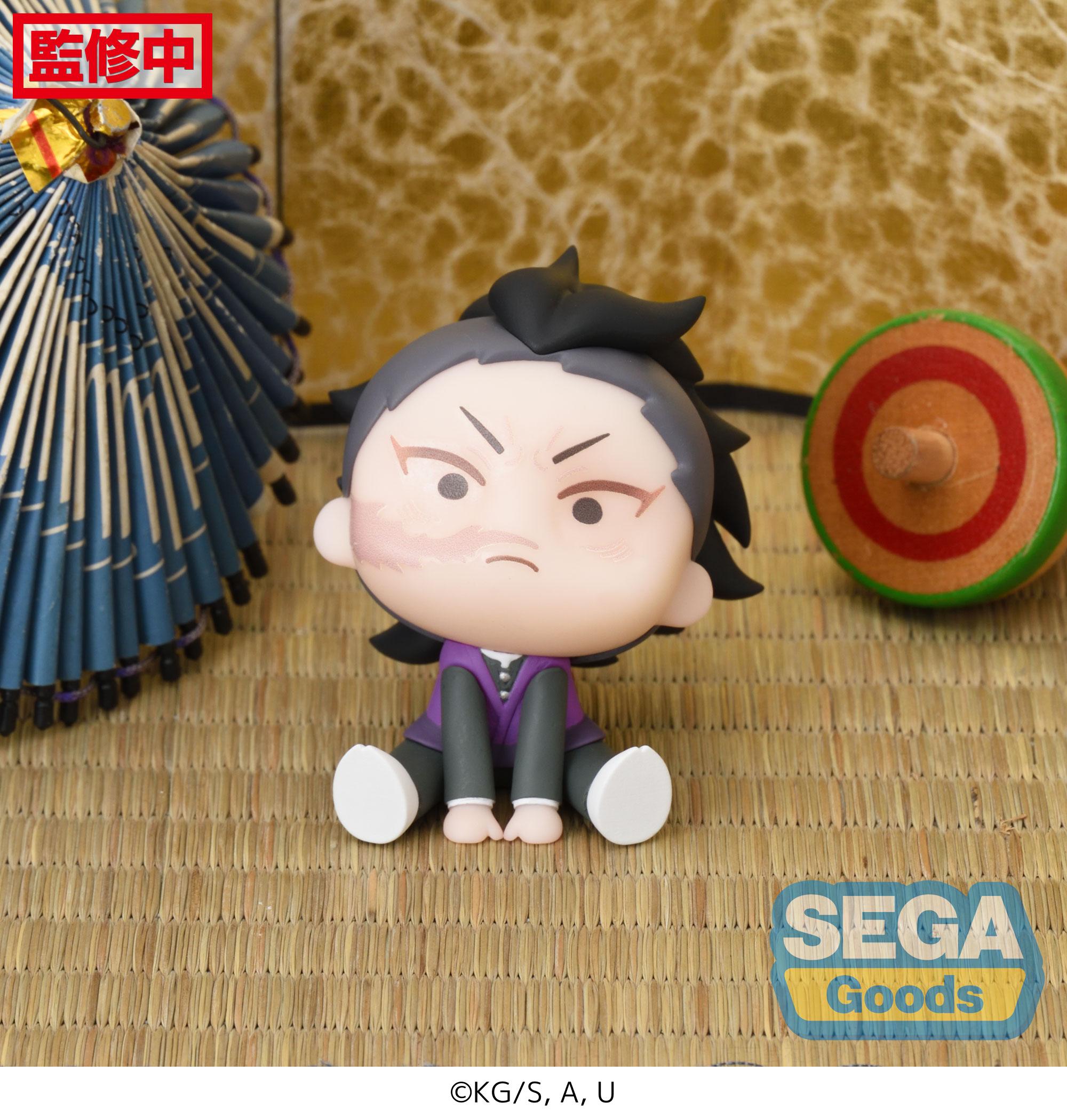 SEGA Demon Slayer: Kimetsu no Yaiba Series Kanao Tsuyuri & Genya EX QyuruMe Figure | 4580779533917