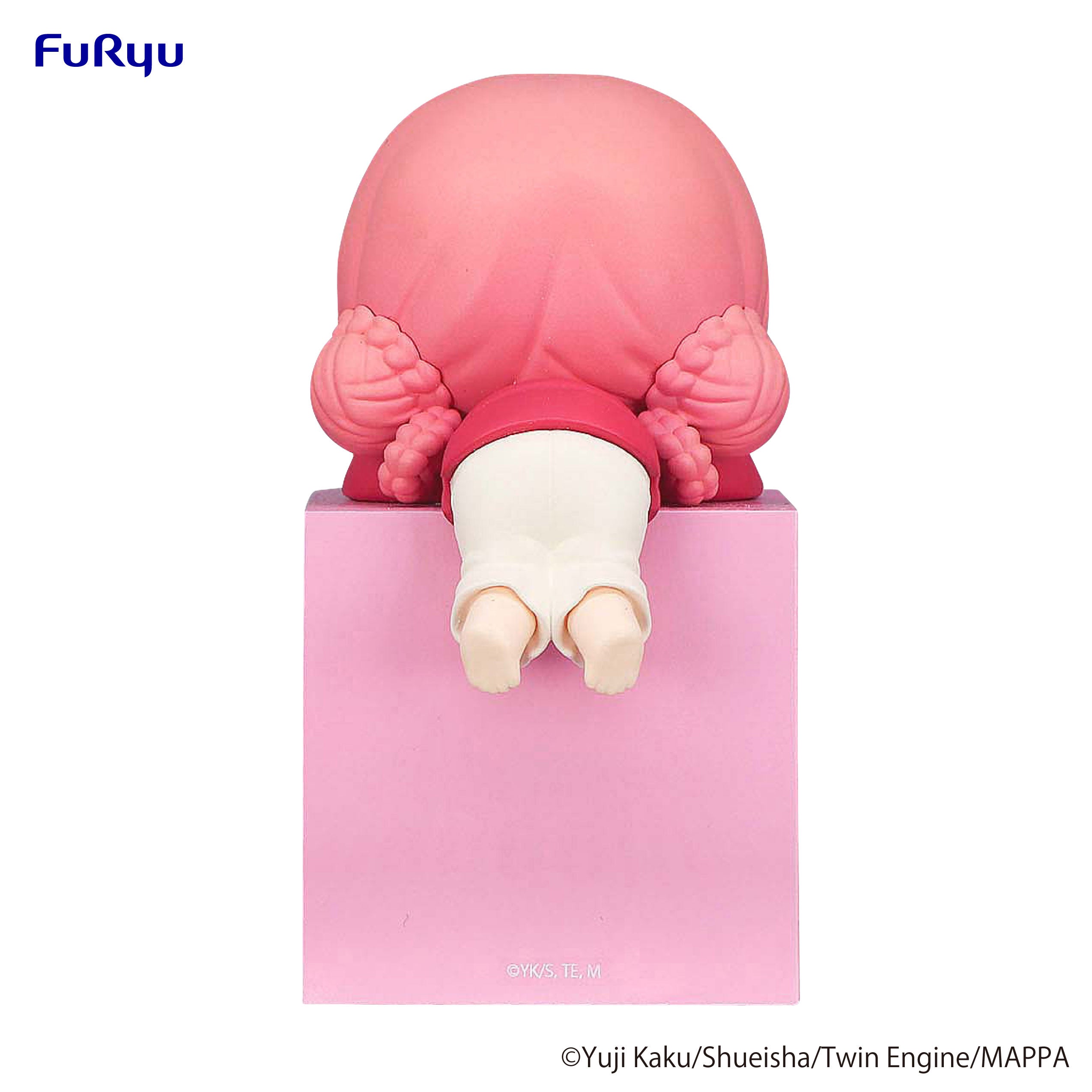 Furyu Corporation Hell's Paradise Series Mei Hikkake Figure | 4582655071353
