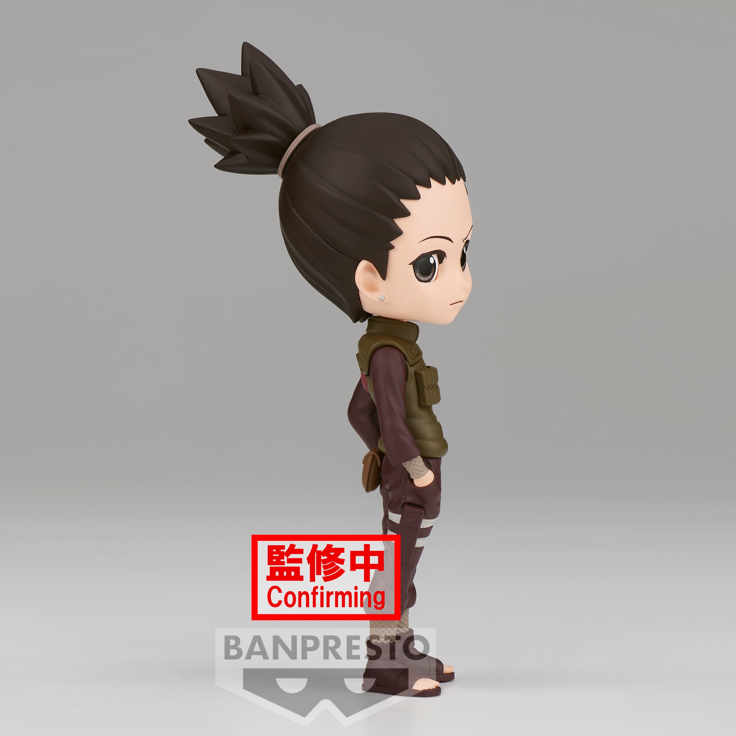 Bandai Spirits X Banpresto Qposket Nara Shikamaru (Ver. B) "Naruto Shippuden" | 4983164197815
