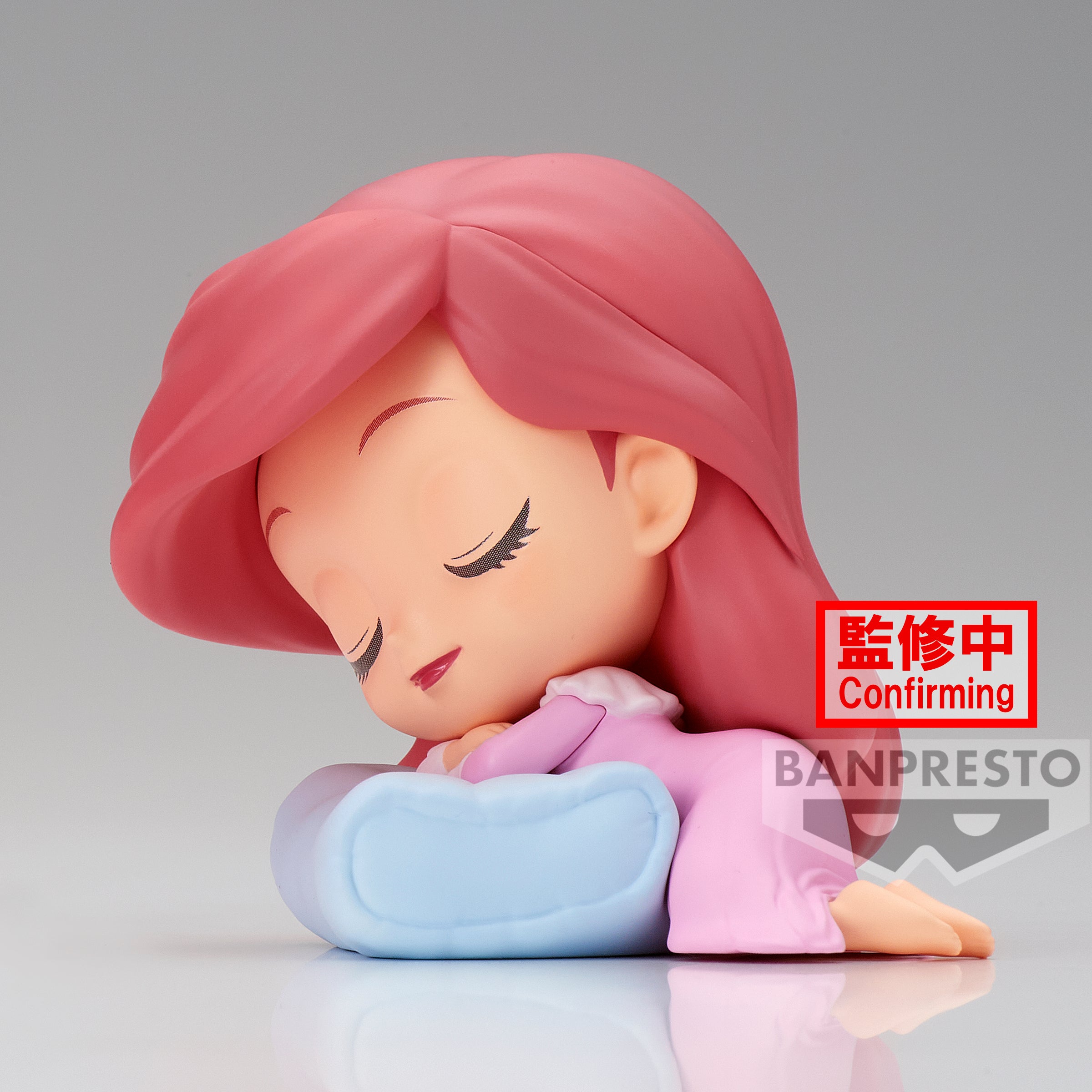 Bandai Spirits X Banpresto Qposket Ariel Sleeping (Ver. B) "Disney Characters" | 4983164198379