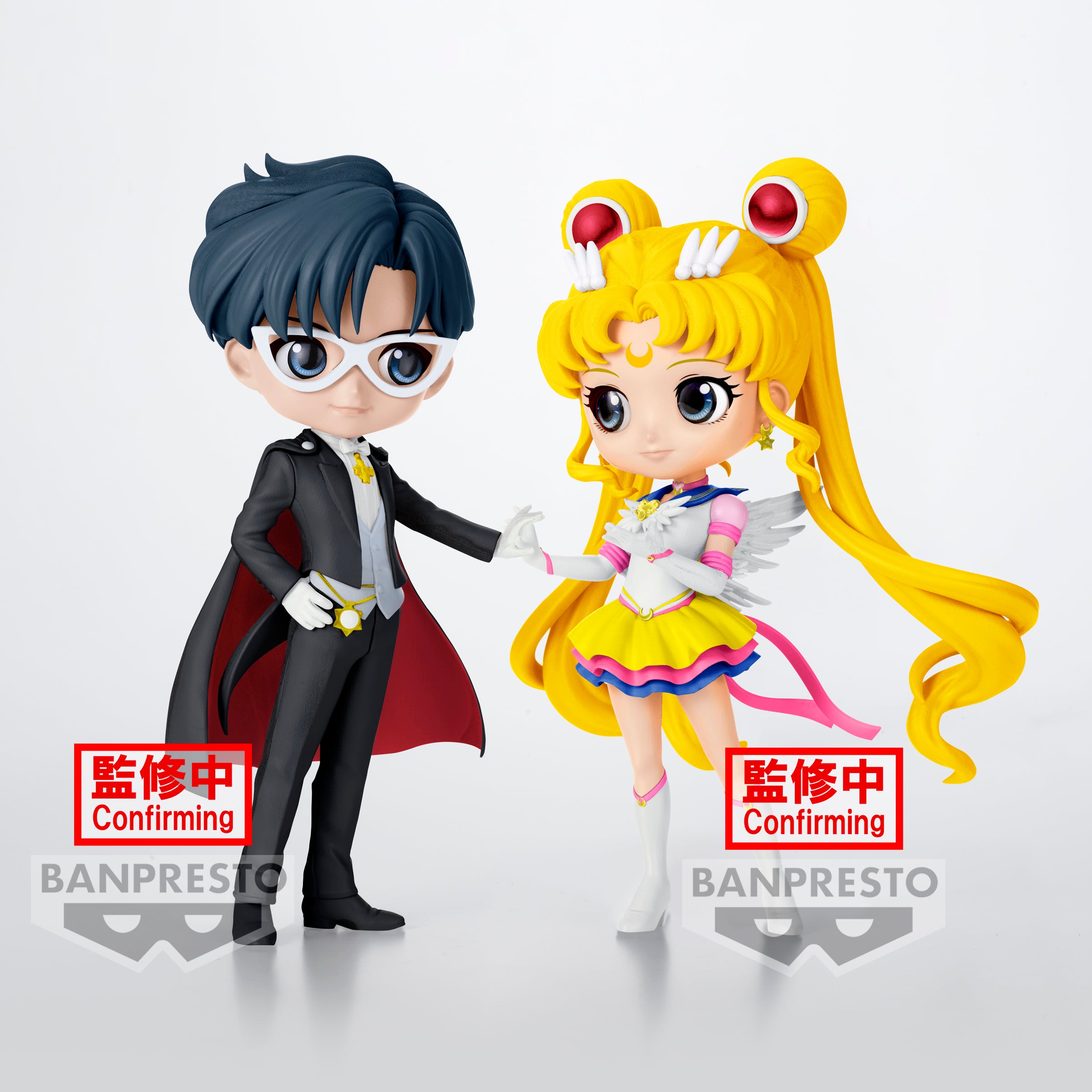 Bandai Spirits X Banpresto Qposket Tuxedo Mask (Ver. A) "Pretty Guardian Sailor Moon Cosmos the Movie" | 4983164198263