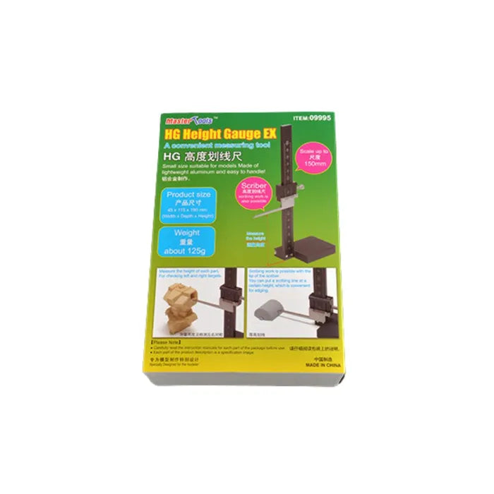 Master Tools HG Height Gauge EX | 9580208099958