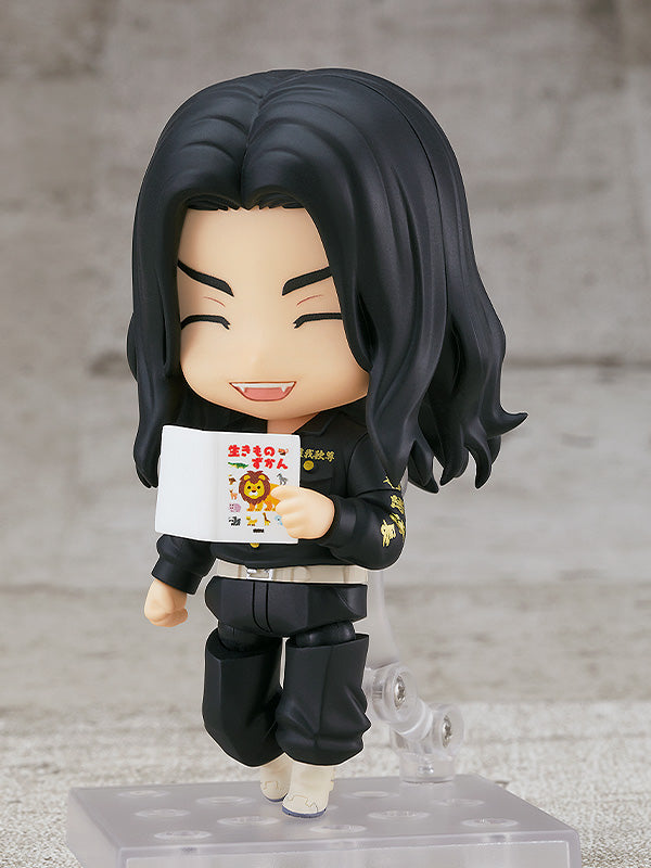 Tokyo Revengers Series Keisuke Baji Nendoroid Doll | 4580590171800