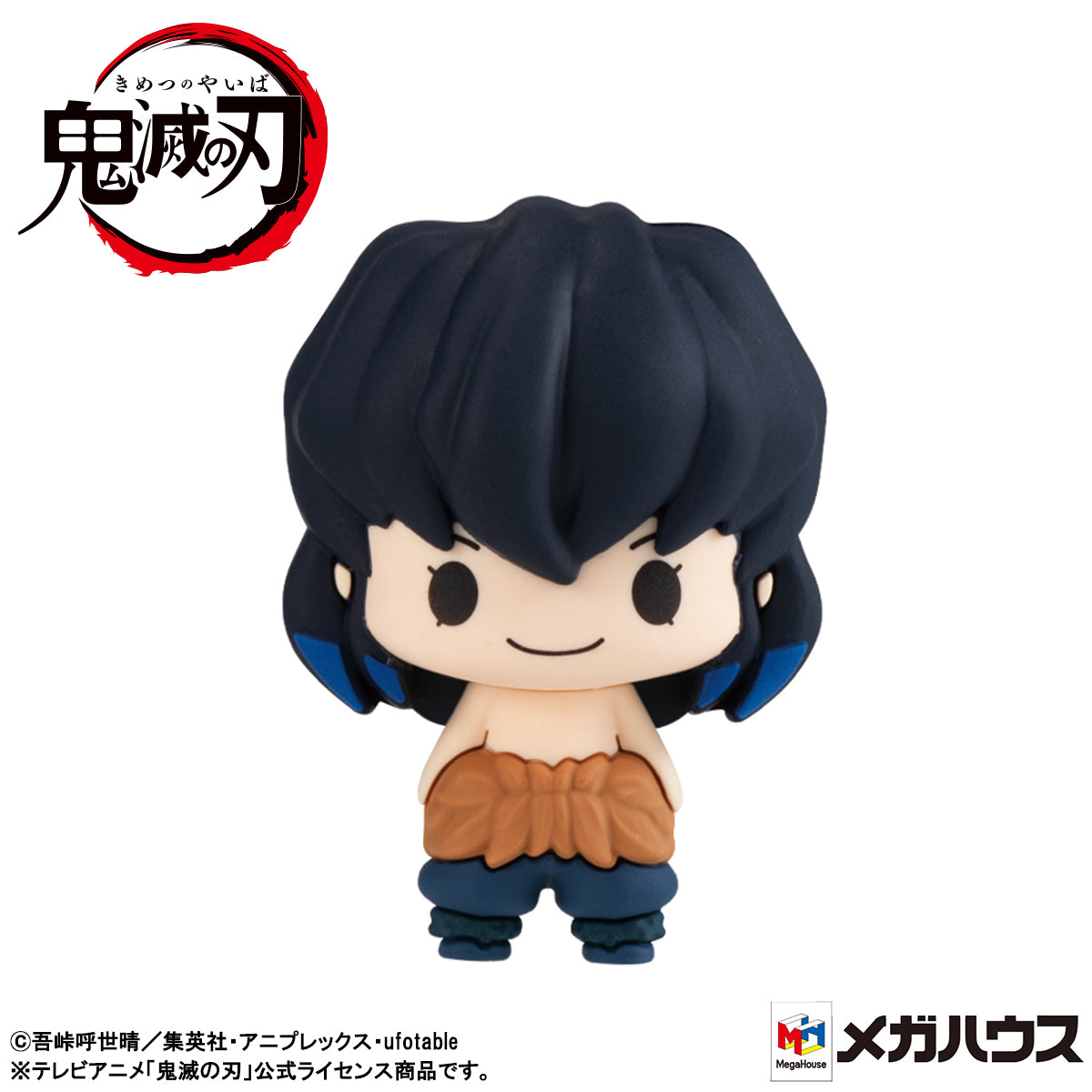 Megahouse Chokorin Mascot Demon Slayer Vol 2, Set of 6 | 4535123830808