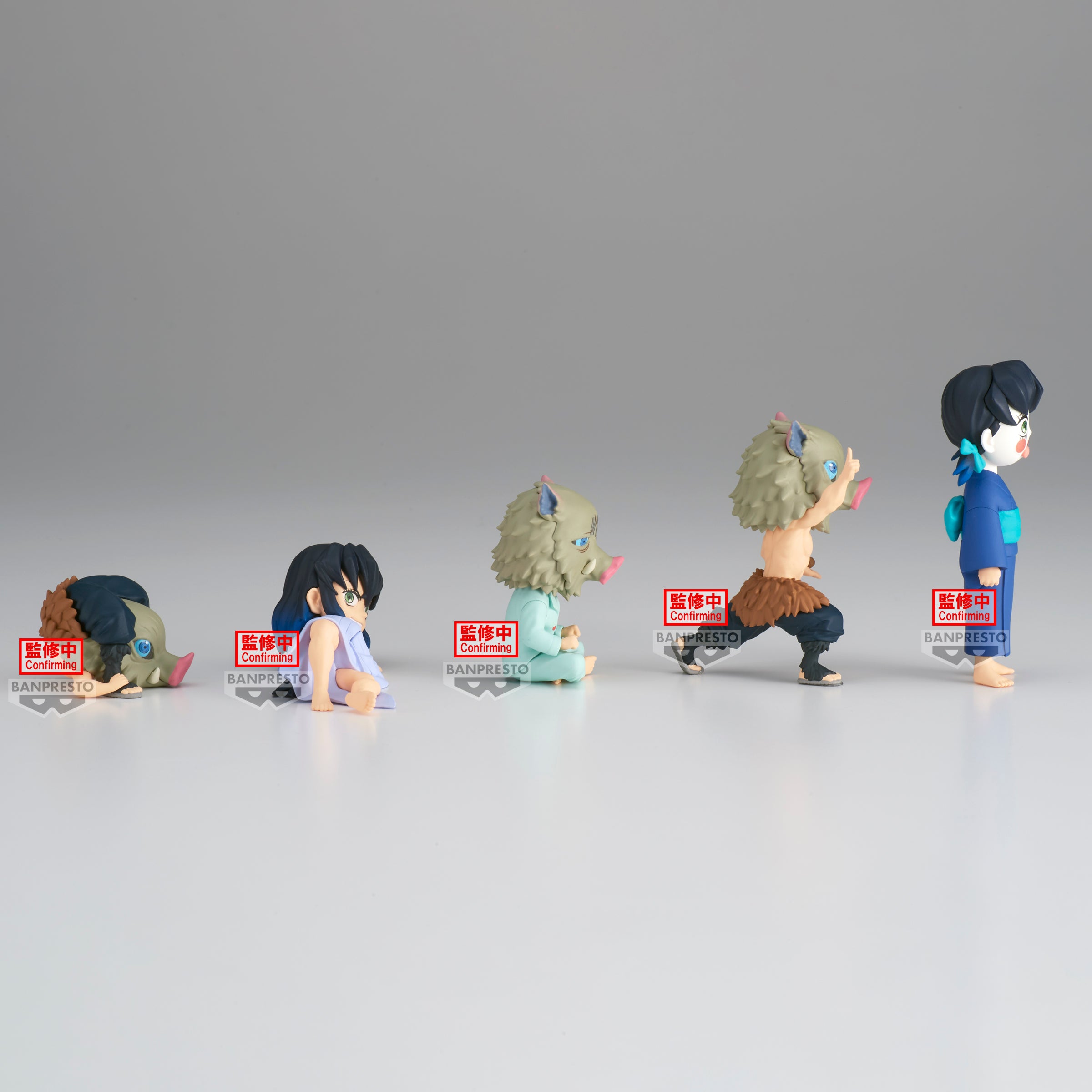Bandai Spirits X Banpresto World Collectable Figure Inosuke Hashibira Collection "Demon Slayer: Kimetsu no Yaiba", Blind Box of 12 | 4983164198386