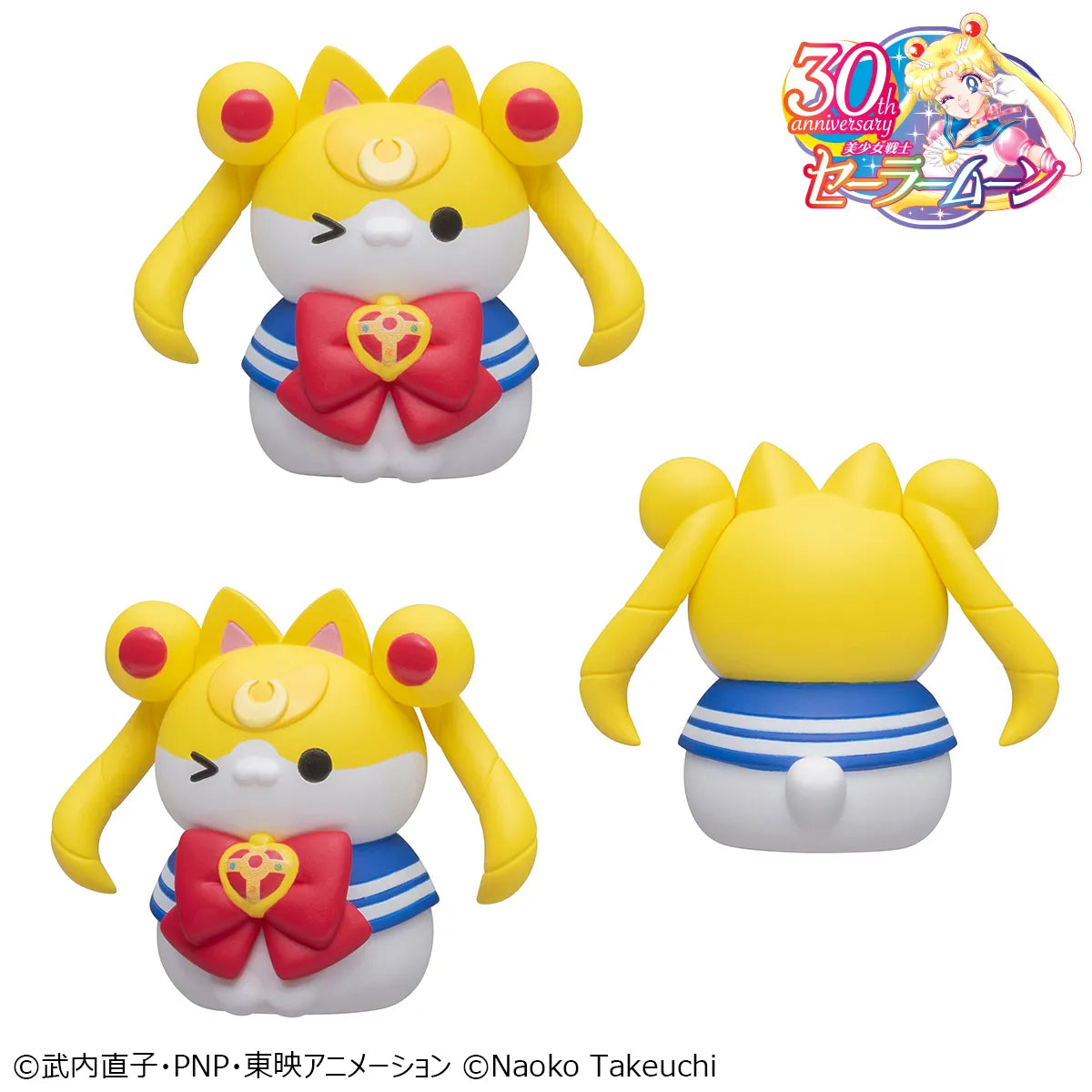 Megahouse Mega Cat Project Sailor Mewn Vol 2. Set (w/gift) "Pretty Guardian Sailor Moon" | 4535123833342