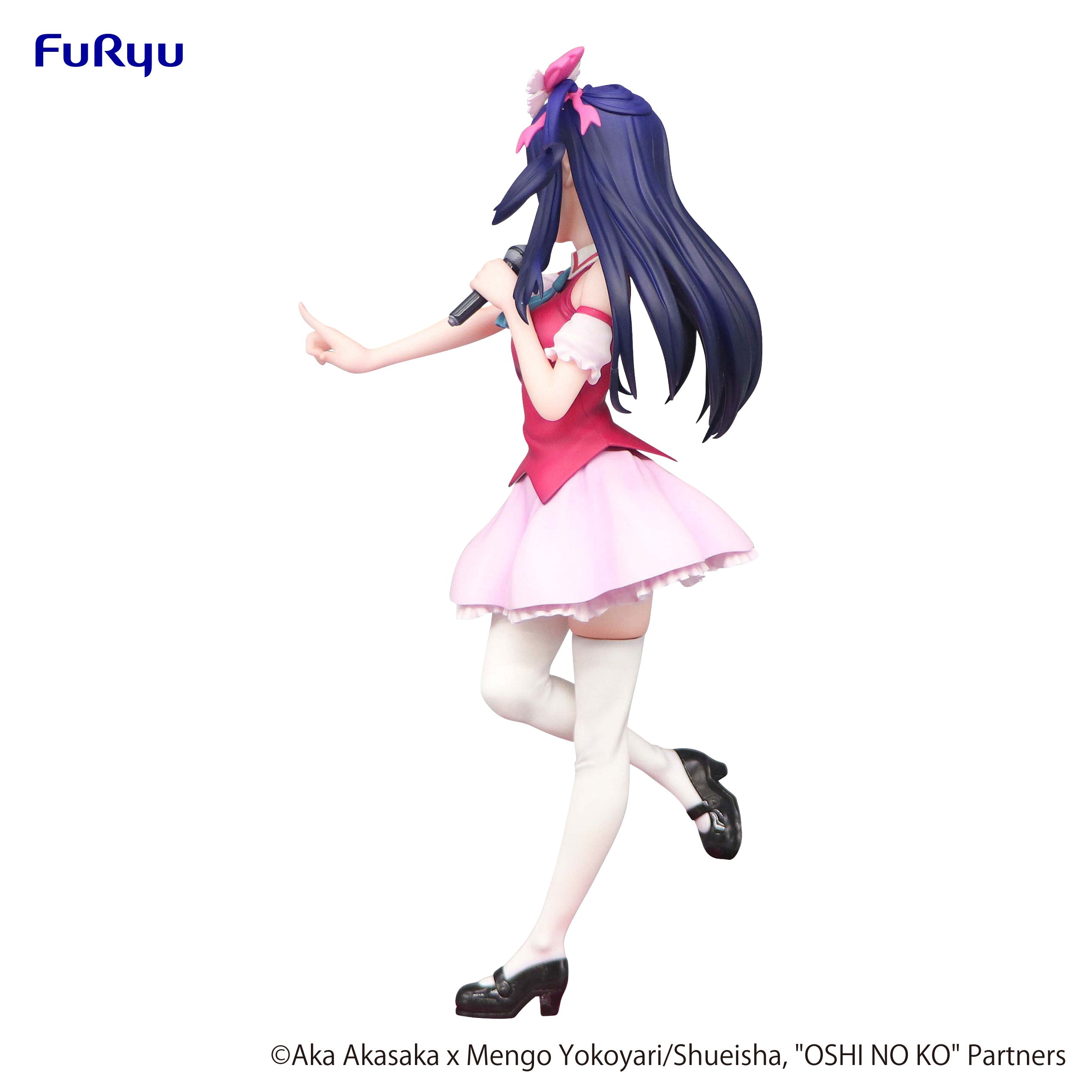 FURYU Corporation OSHI NO KO Trio-Try-iT Figure -Ai- | 4582655071049