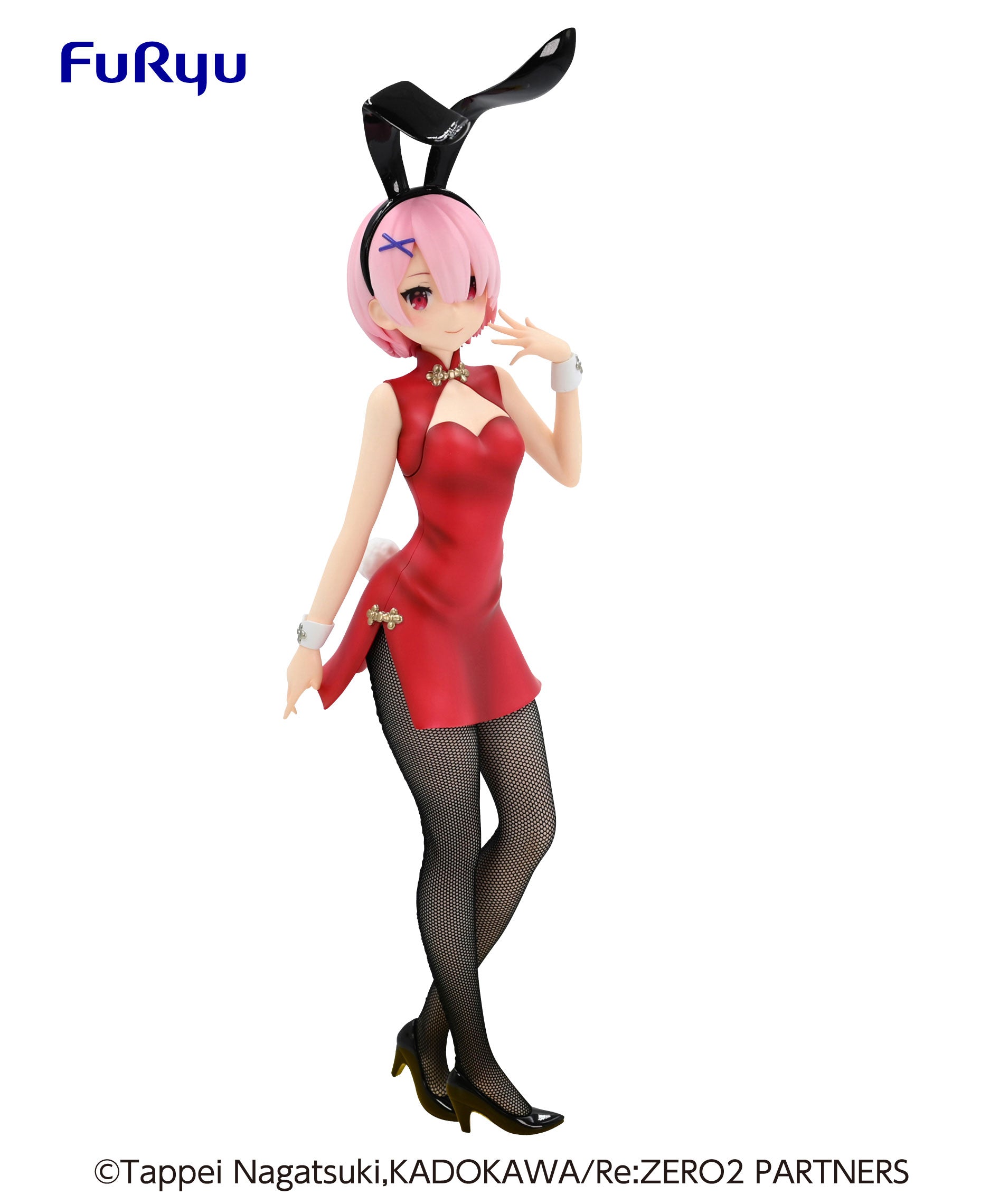 Re:Zero Starting Life in Another World Series BiCute Bunnies Figure-Ram China | 4589584959806