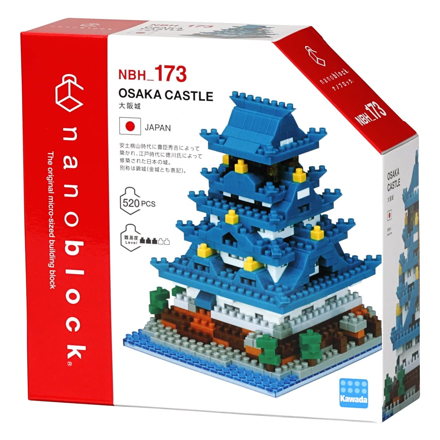 Nanoblock Sight to See Series Osaka Castle "World Famous Buildings" | 4972825213087
