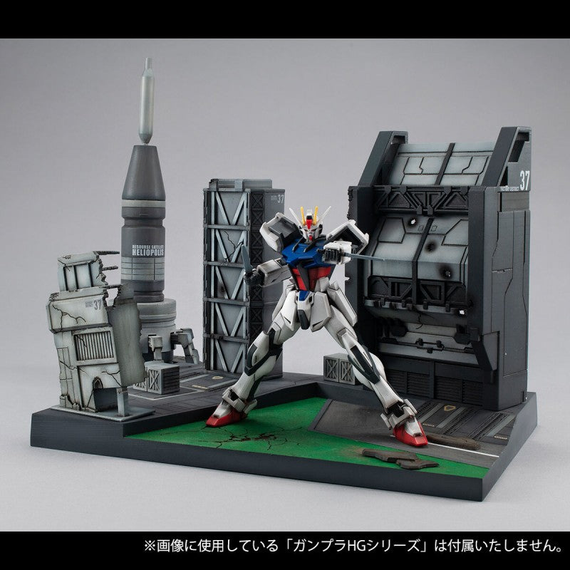 MegaHouse Realistic Model Series Mobile Suits Gundam SEED (1/144 HG series) G Structure 【GS06】Heliopolis Battle Stage | 4535123833175
