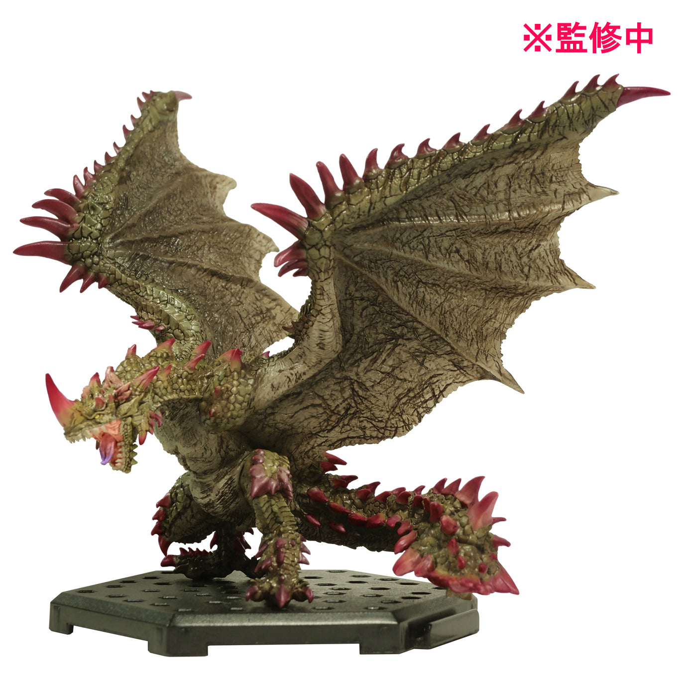 Monster Hunter Series Capcom Figure Builder Standard Model Plus Vol. 24 | 4976219123792