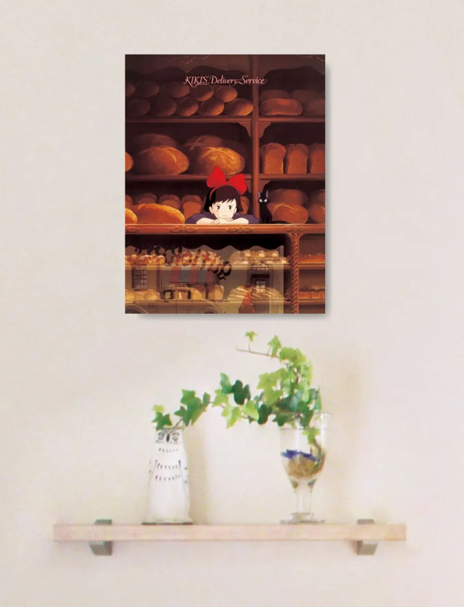 Ensky Artboard Jigsaw (Canvas Style) ATB-19 Tending the Store "Kiki's Delivery Service" | 4970381504465