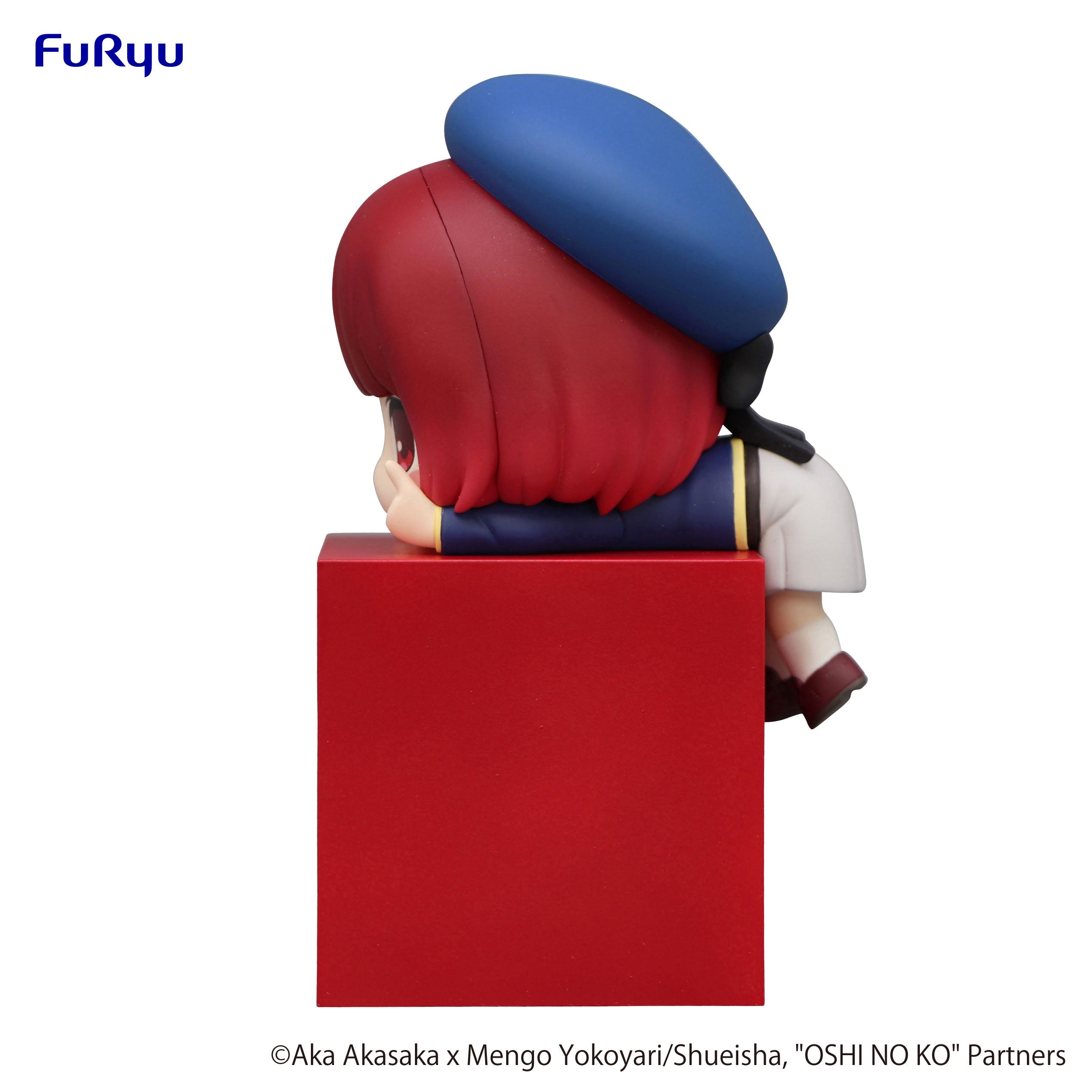 FURYU Corporation OSHI NO KO Hikkake Figure -Kana Arima- | 4582655070400