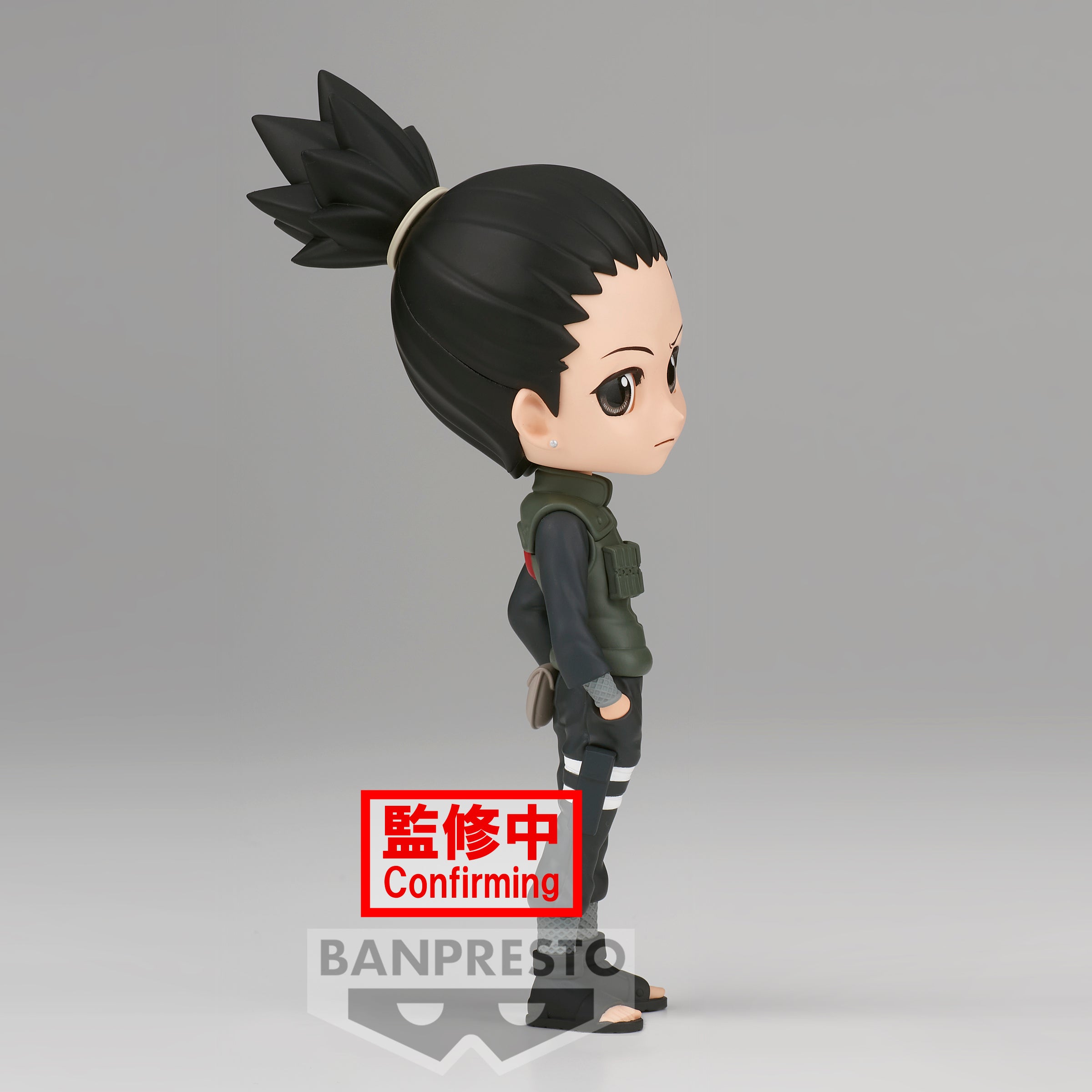 Bandai Spirits X Banpresto Qposket Nara Shikamaru (Ver. A) "Naruto Shippuden" | 4983164197808