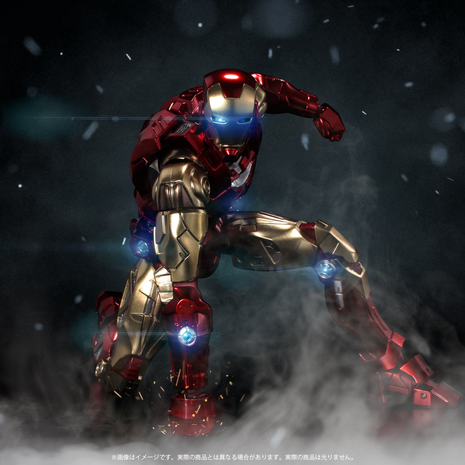 Sentinel Fighting Armor Iron Man "Marvel" | 4897054513756