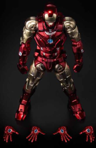 Sentinel Fighting Armor Iron Man "Marvel" | 4897054513756
